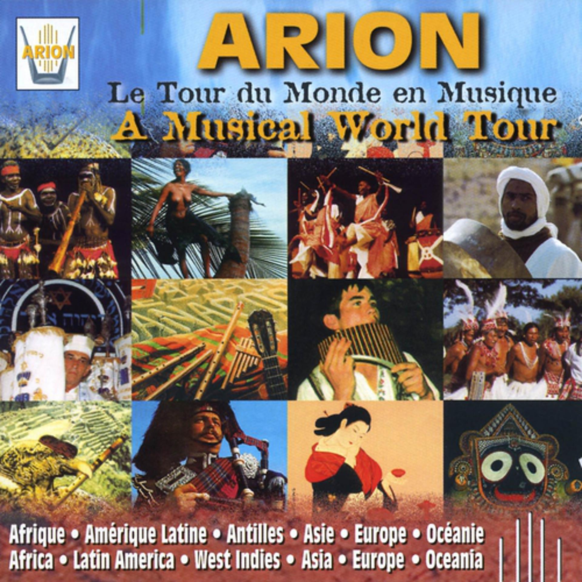 Постер альбома Le tour du monde en musique