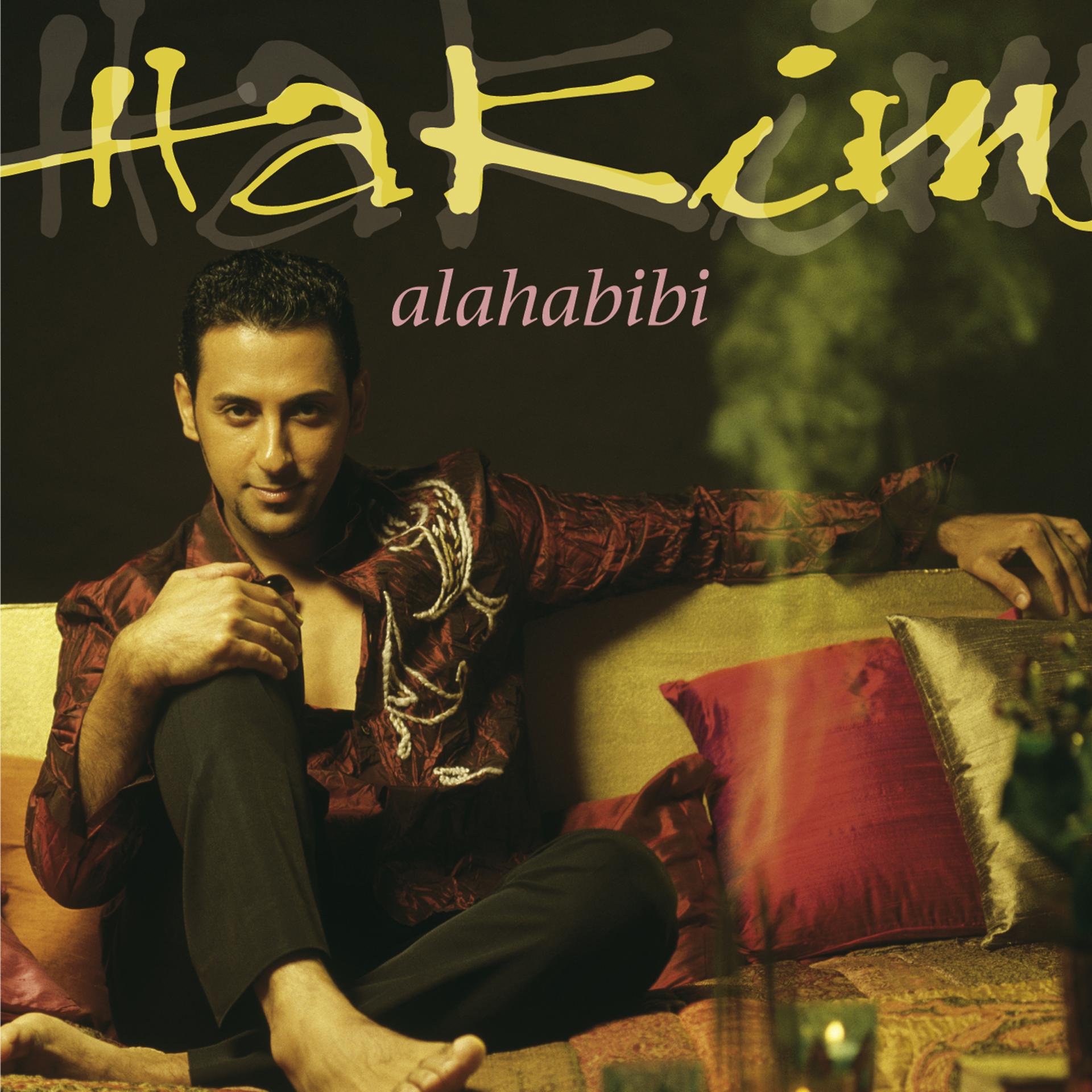 Постер альбома Alahabibi