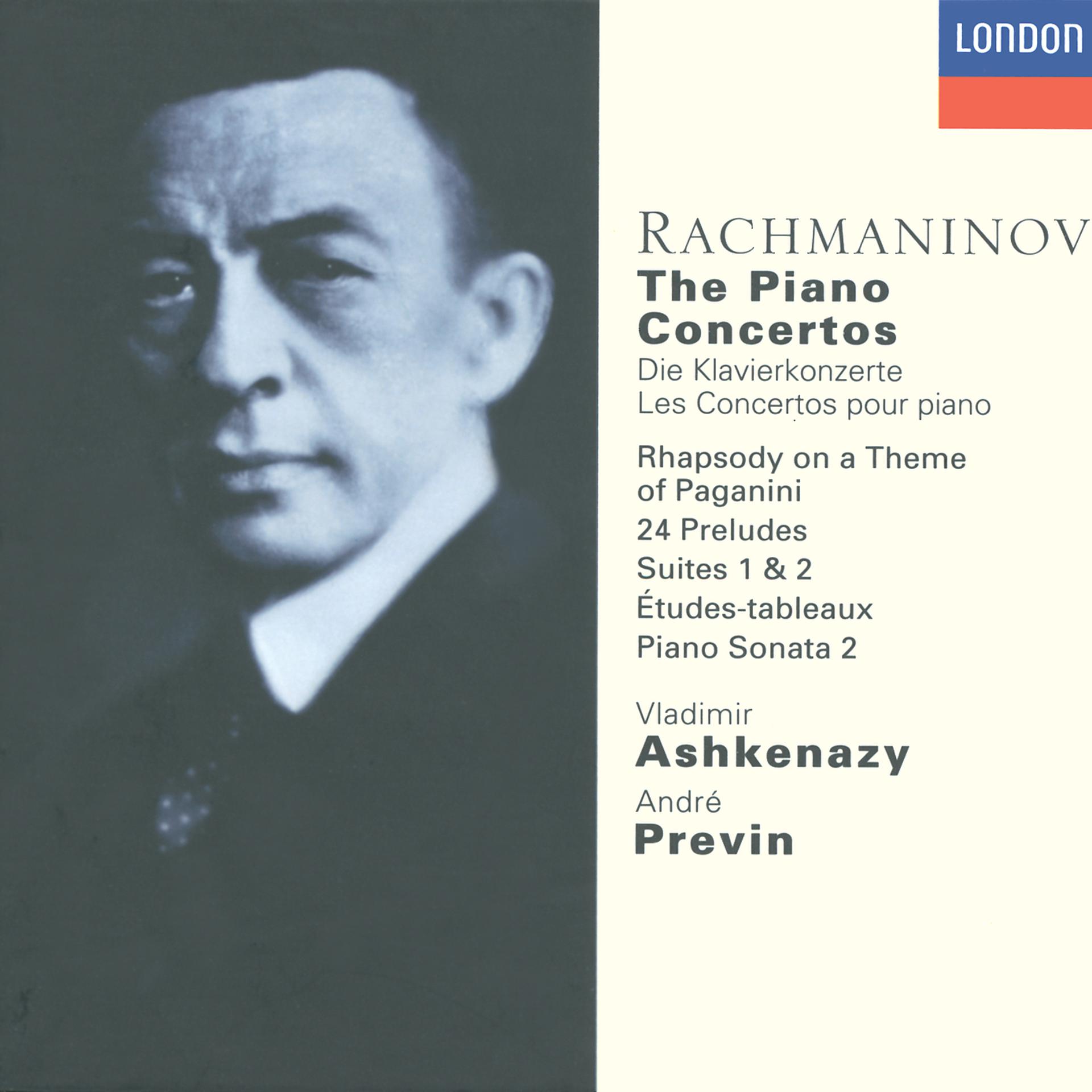 Постер альбома Rachmaninov: The Piano Concertos, etc.