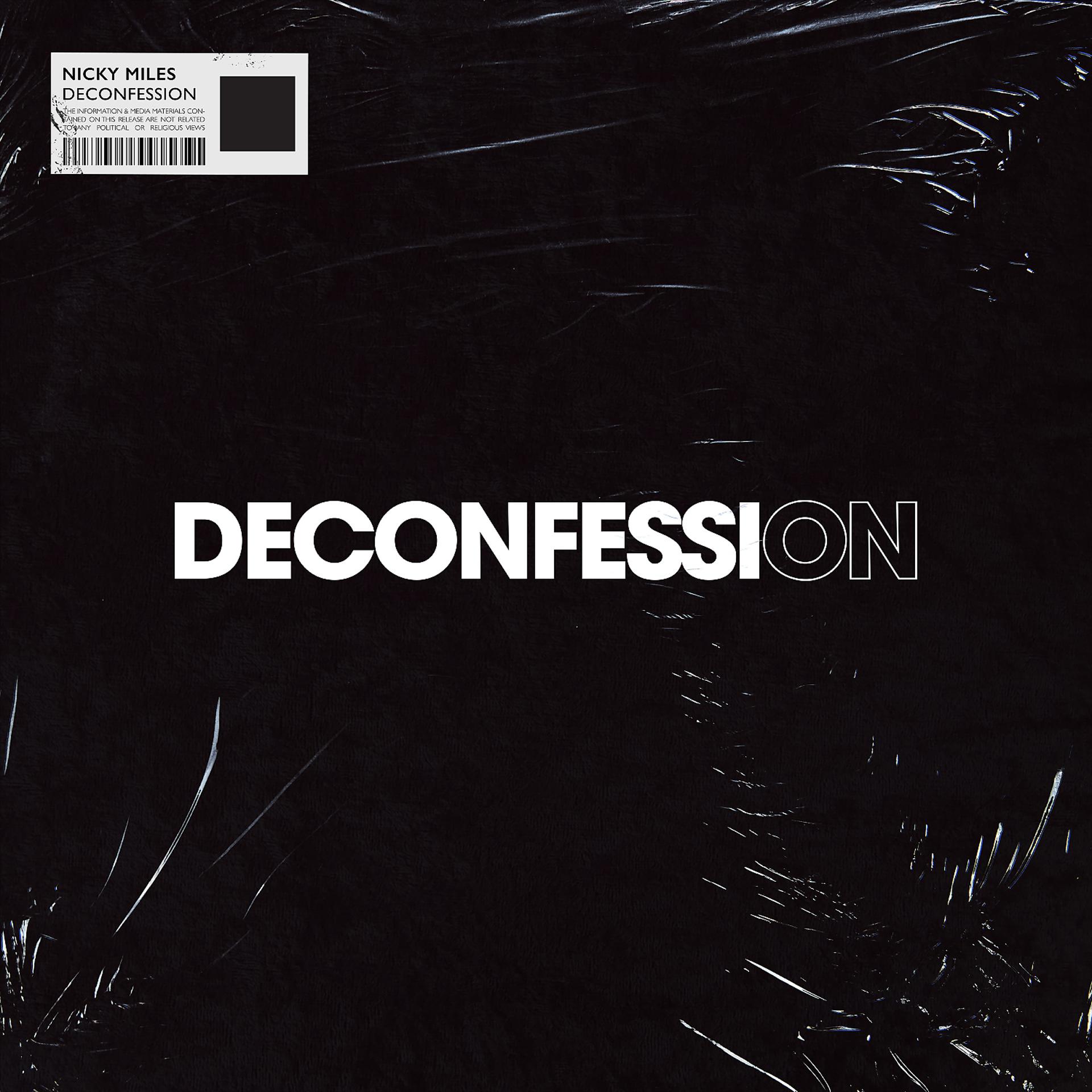 Постер альбома Deconfession