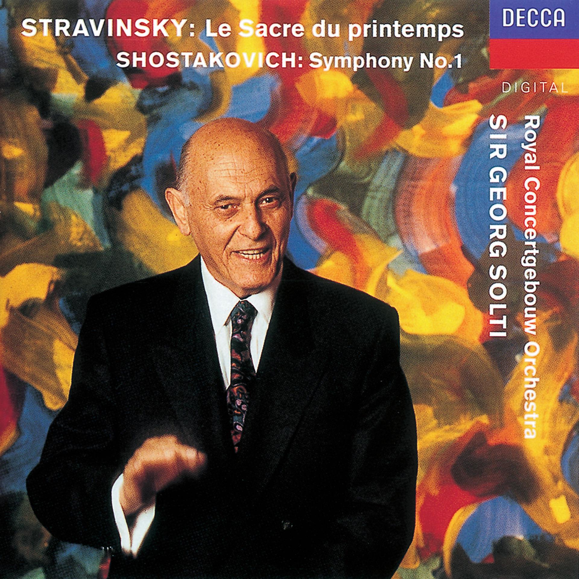 Постер альбома Shostakovich: Symphony No.1/Stravinsky: Le Sacre du printemps