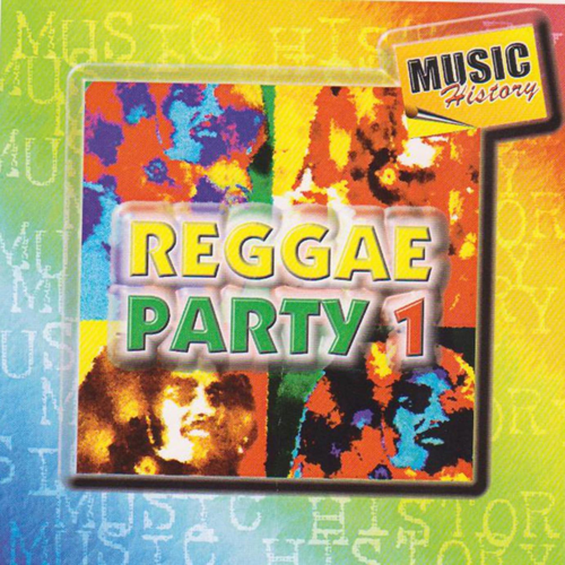 Постер альбома Reggae Party, Vol. 1