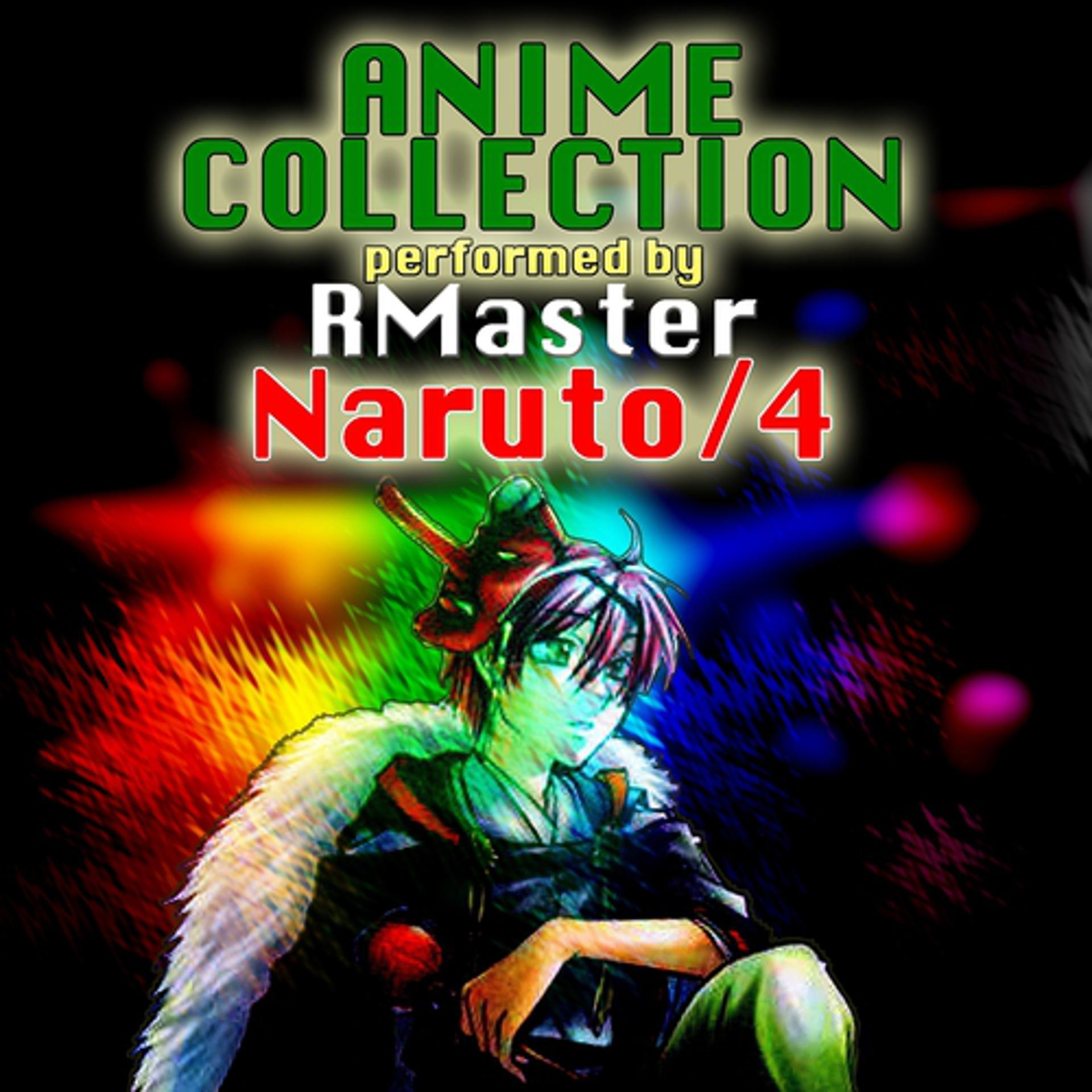 Постер альбома Anime Collection Naruto, Vol.4