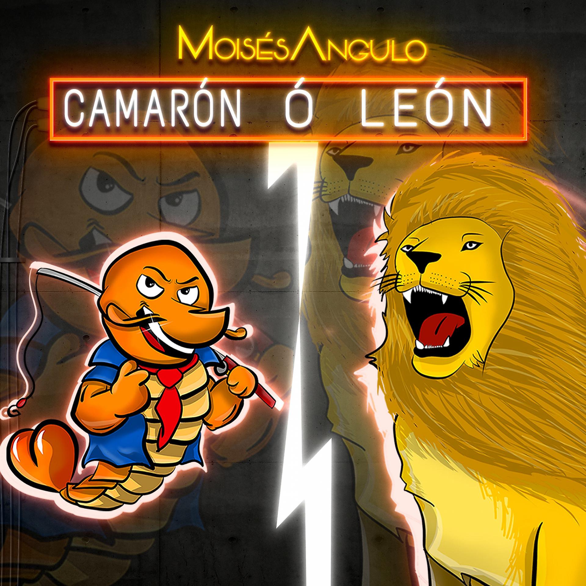 Постер альбома Camarón Ó León