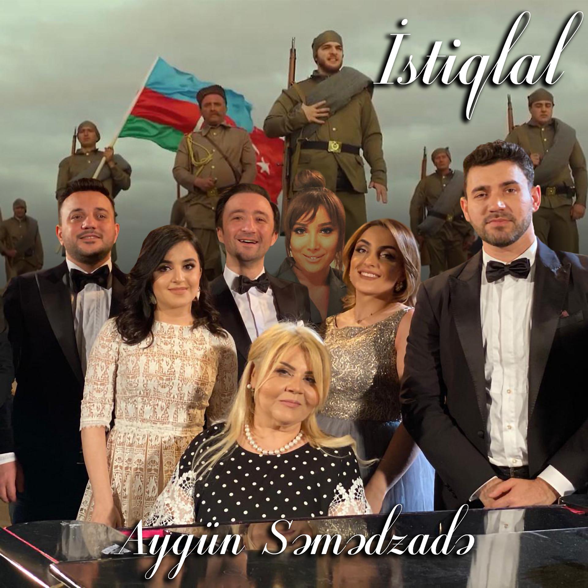 Постер альбома Istiqlal