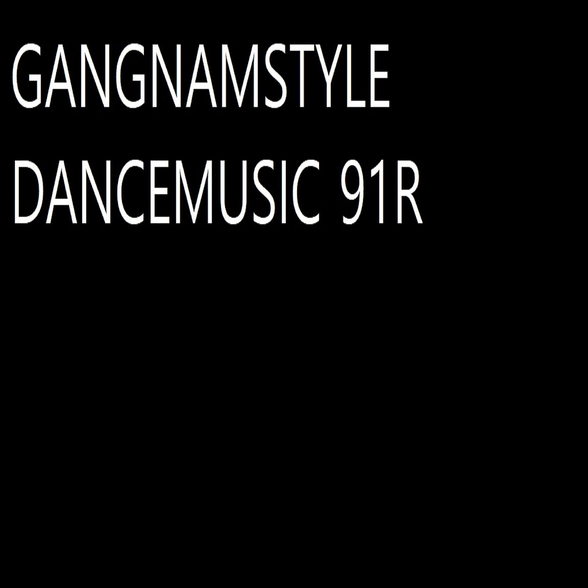 Постер альбома Dancemusic 91R