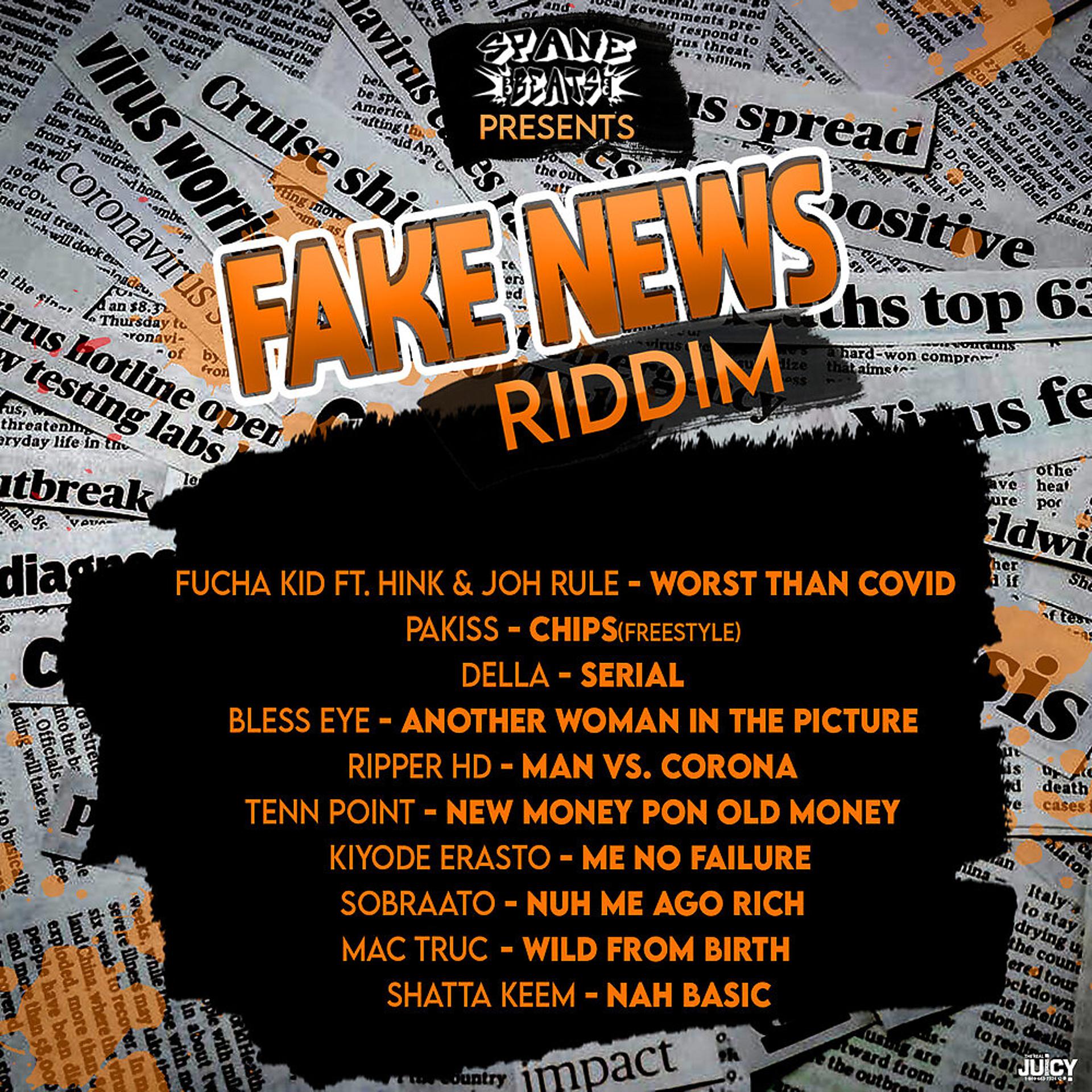 Постер альбома Fake News Riddim