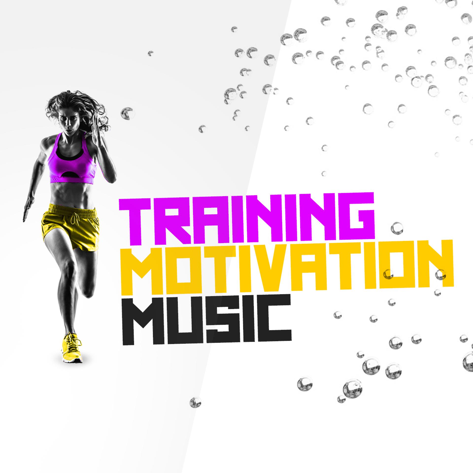 Постер альбома Training Motivation Music