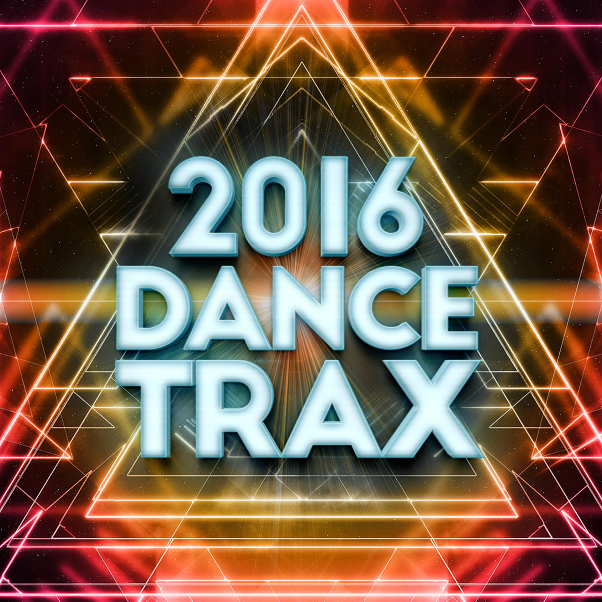 Постер альбома 2016 Dance Trax