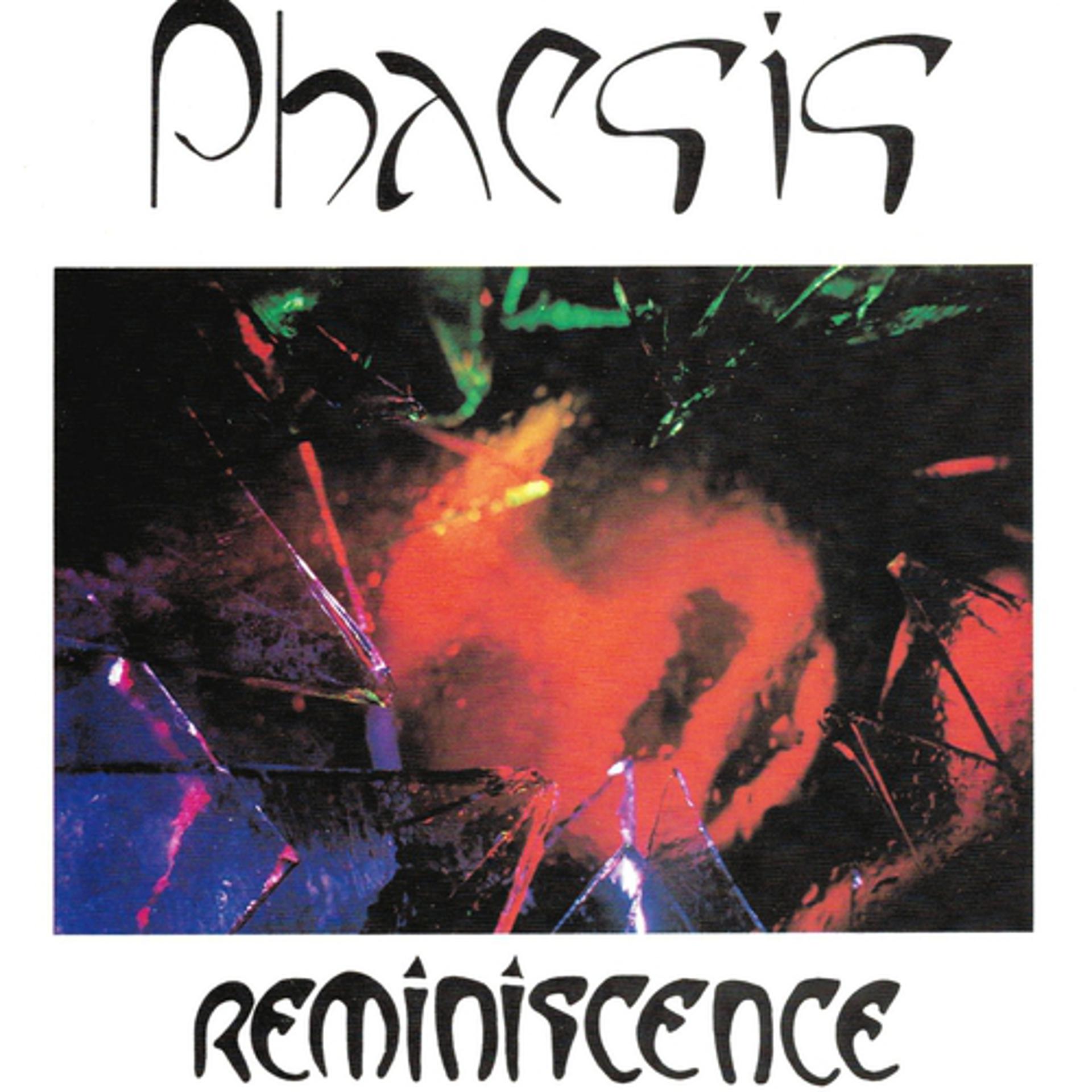 Постер альбома Réminiscence