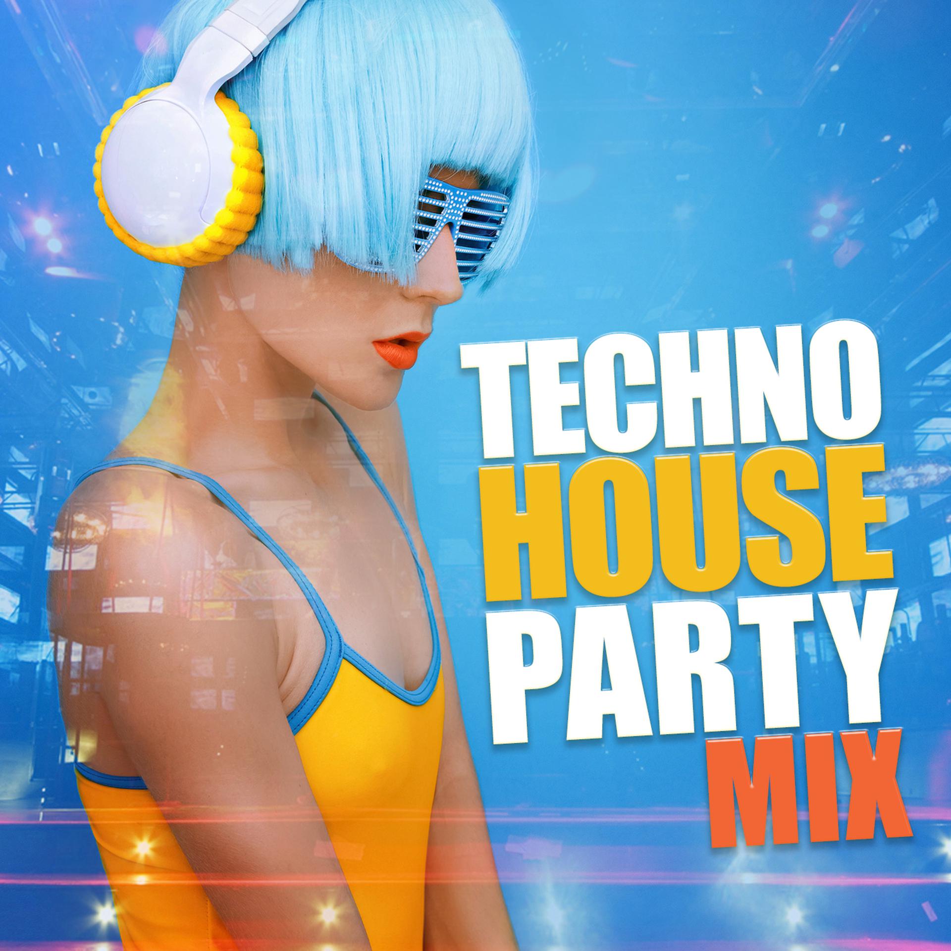 Постер альбома Techno House Party Mix