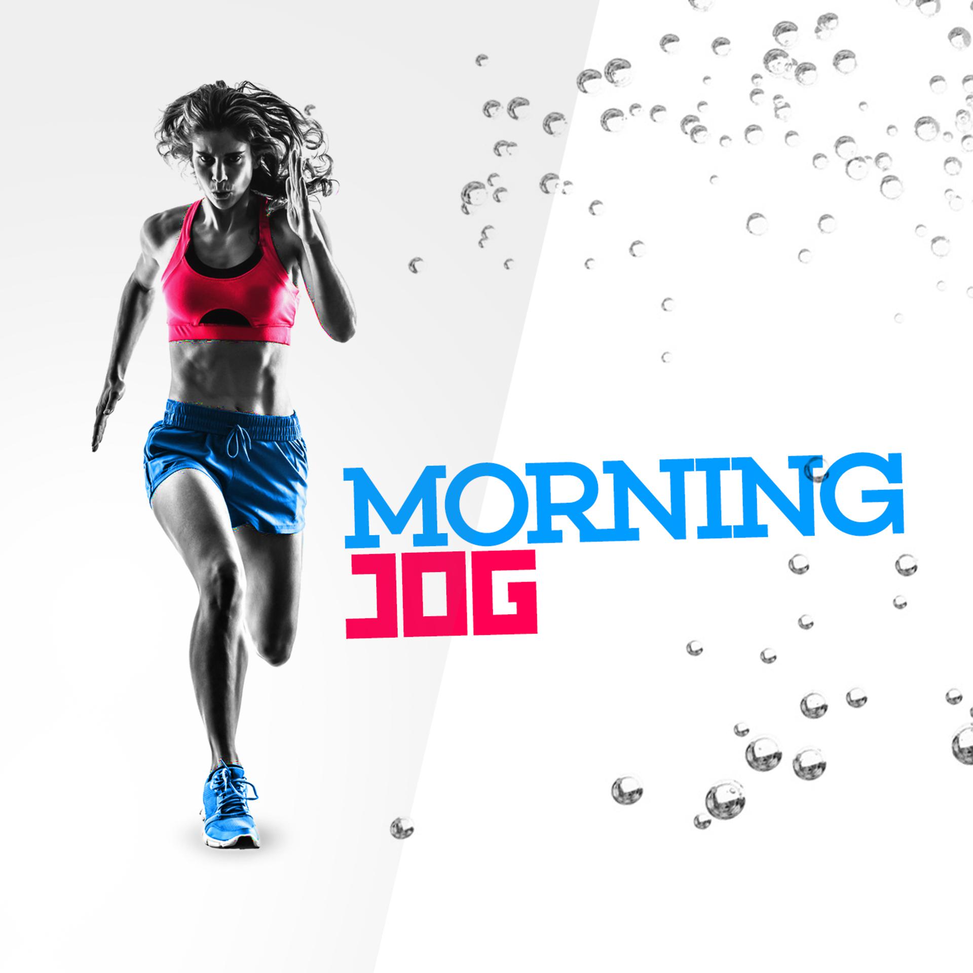 Постер альбома Morning Jog