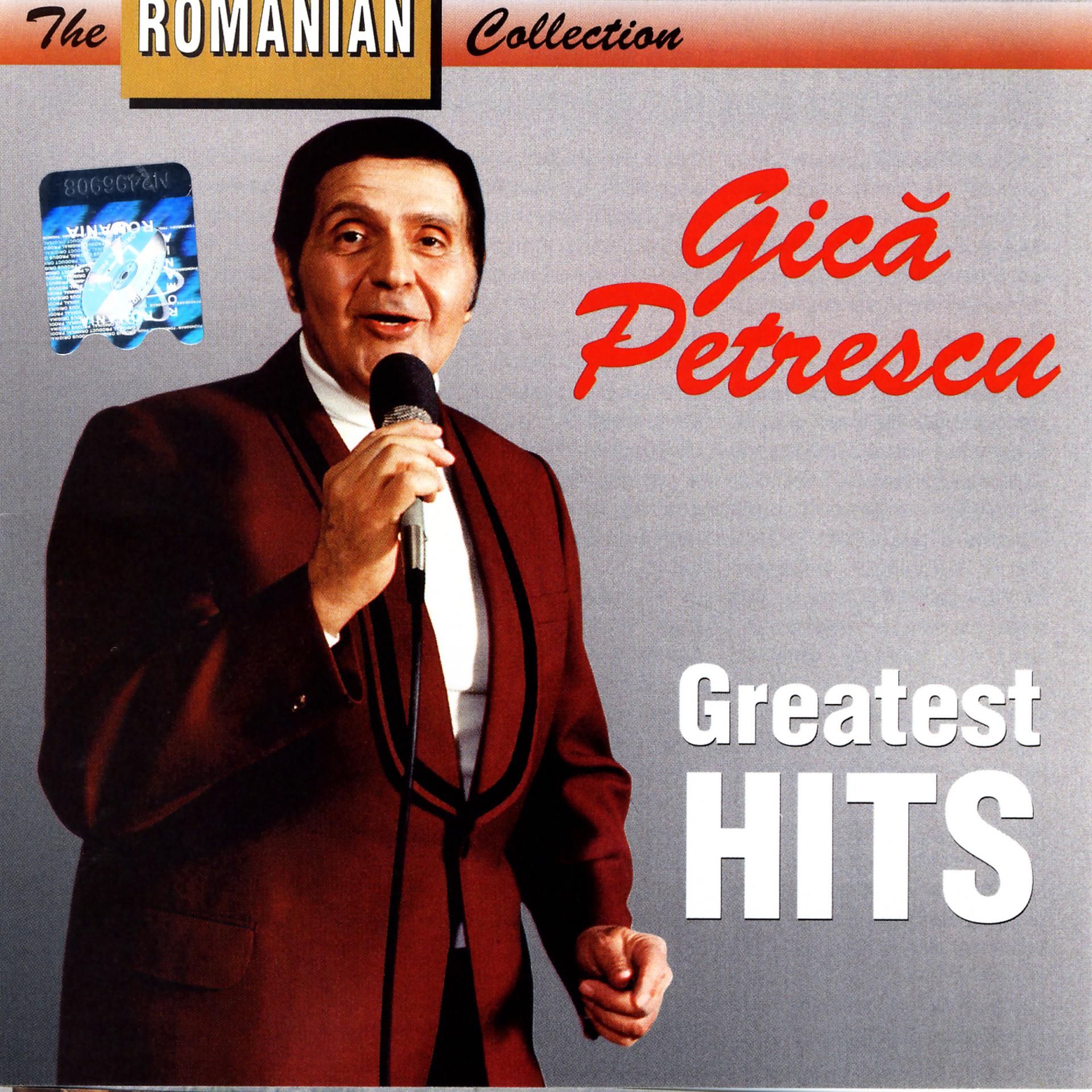 Постер альбома Greatest Hits / Greatest Hits