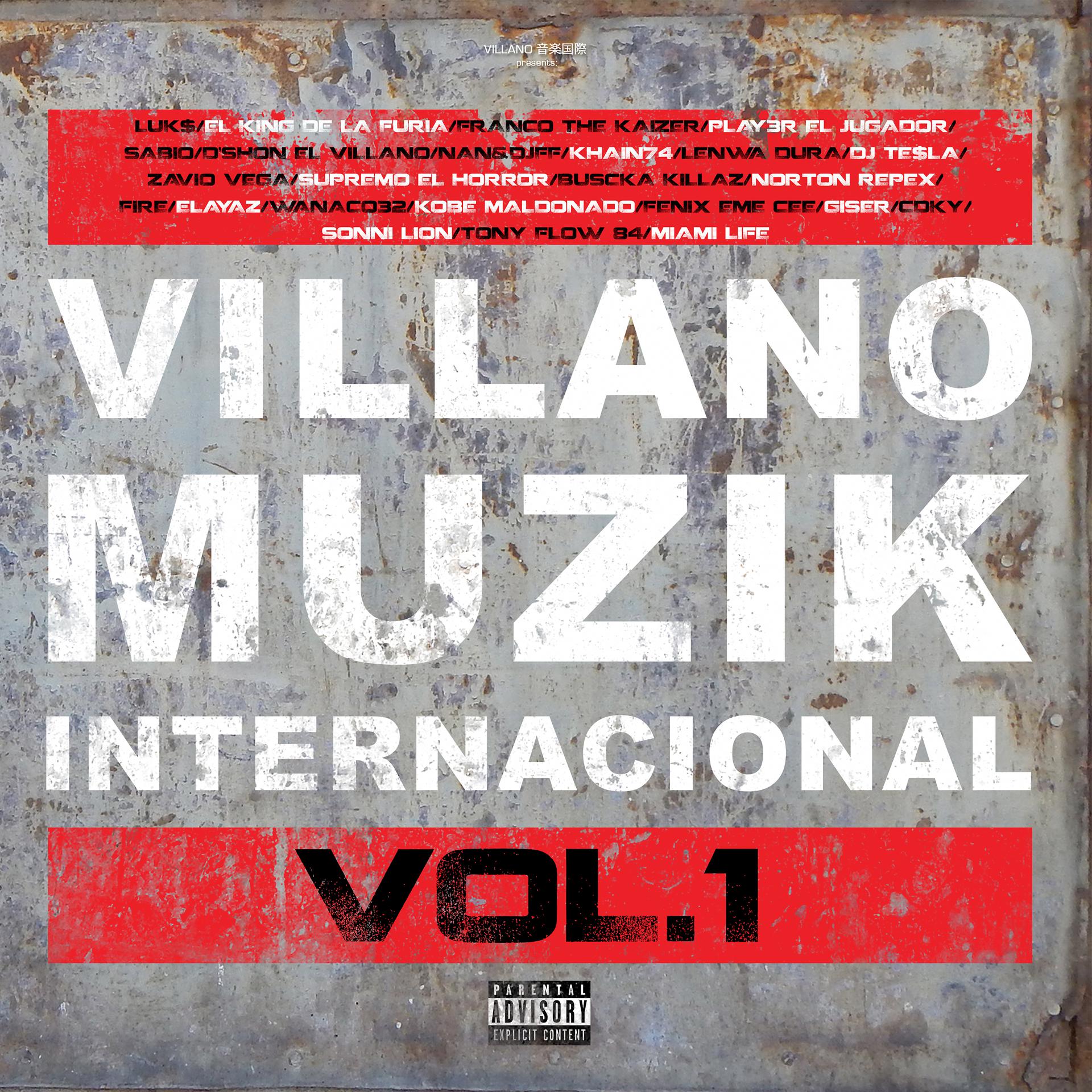 Постер альбома Villano Muzik Internacional, Vol. 1