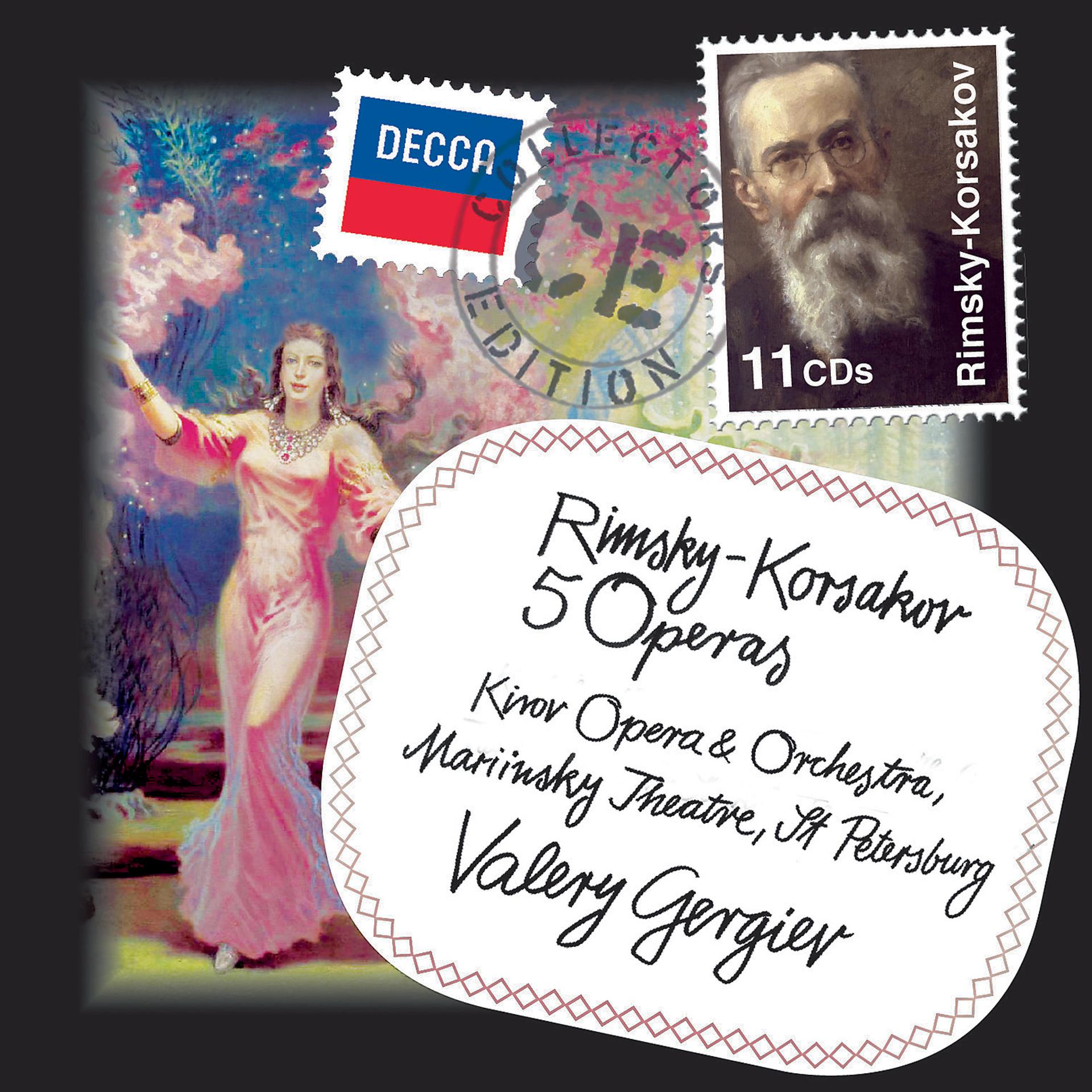 Постер альбома Rimsky-Korsakov: 5 Operas