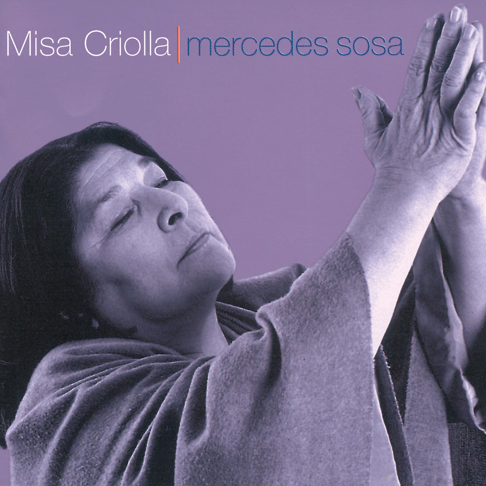 Постер альбома Ariel Ramirez: Misa Criolla / Navidad Nuestra