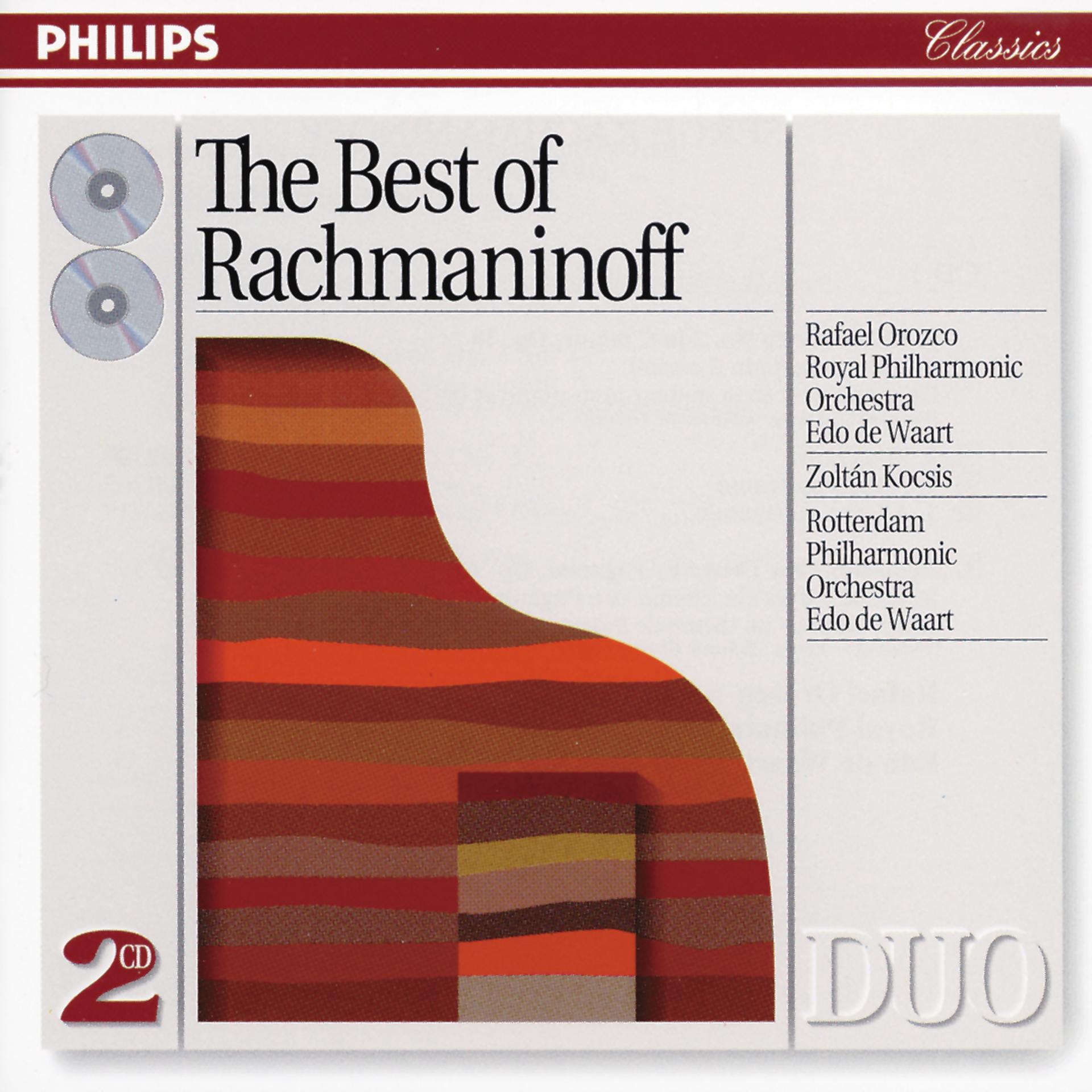 Постер альбома The Best of Rachmaninoff