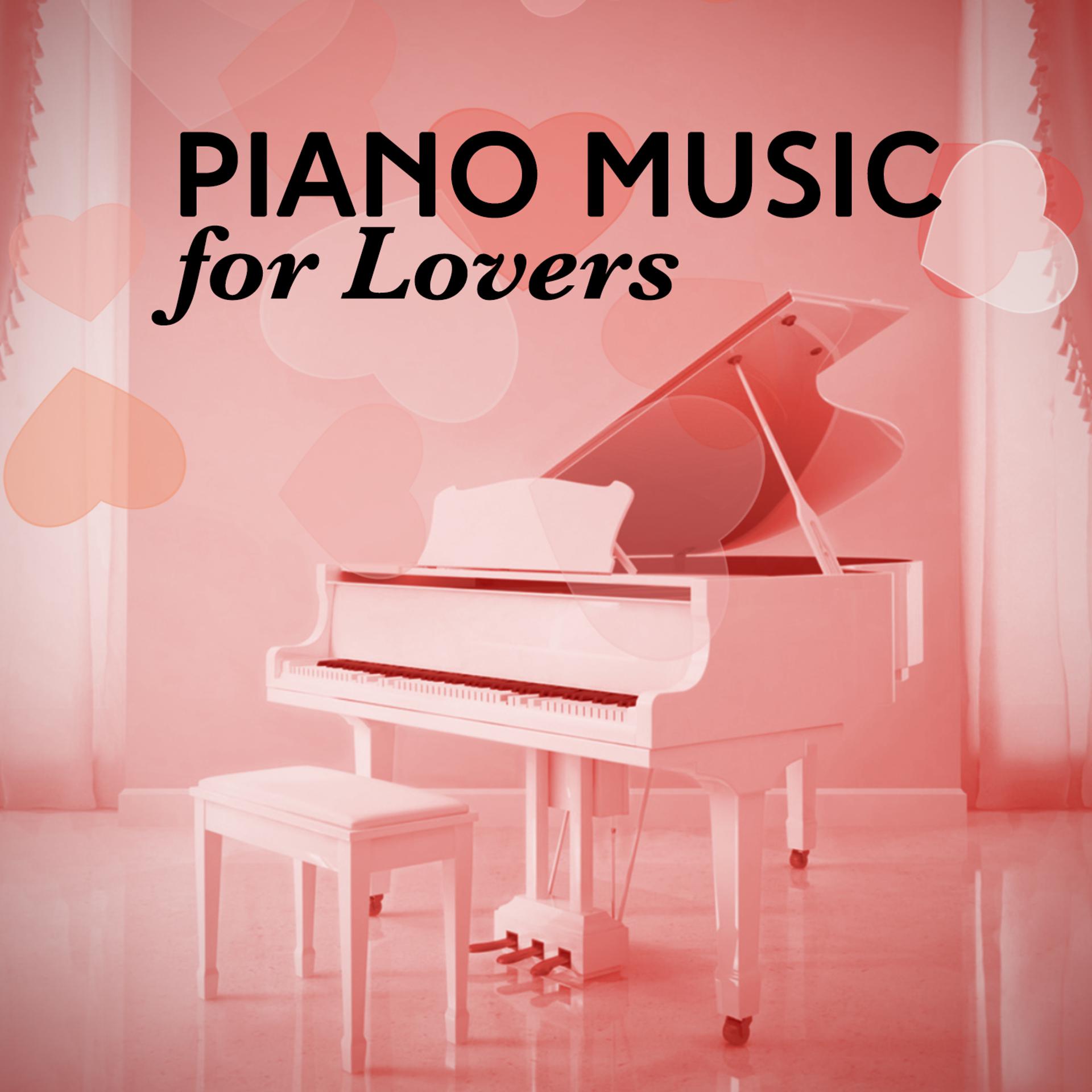 Постер альбома Piano Music for Lovers