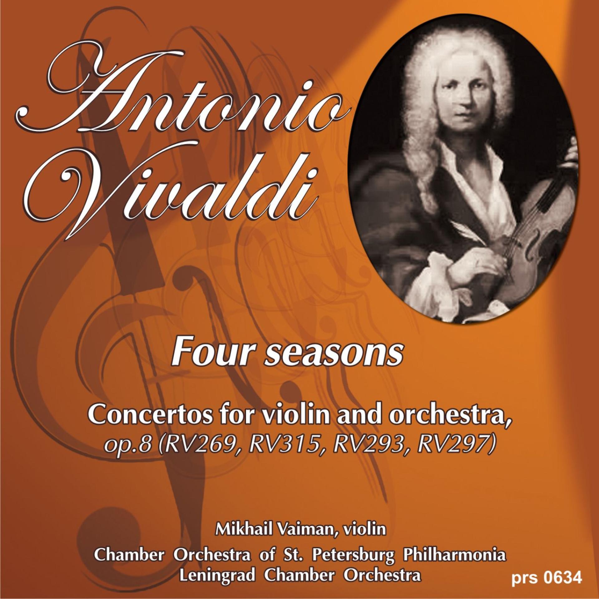 Постер альбома Antonio Vivaldi. Four Seasons. Concertos for Violin and Orchestra, Op.8: Concerto No.3 in F Major, "Automn"