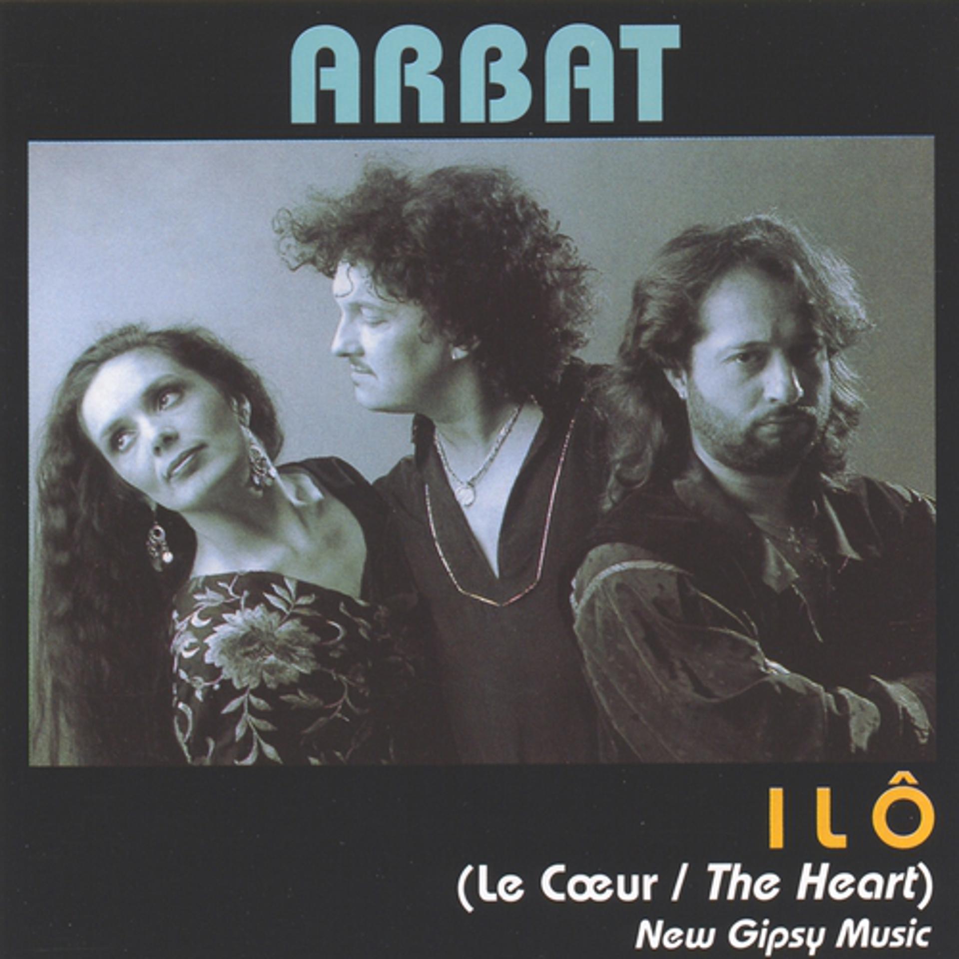 Постер альбома Ilô (le cœur)