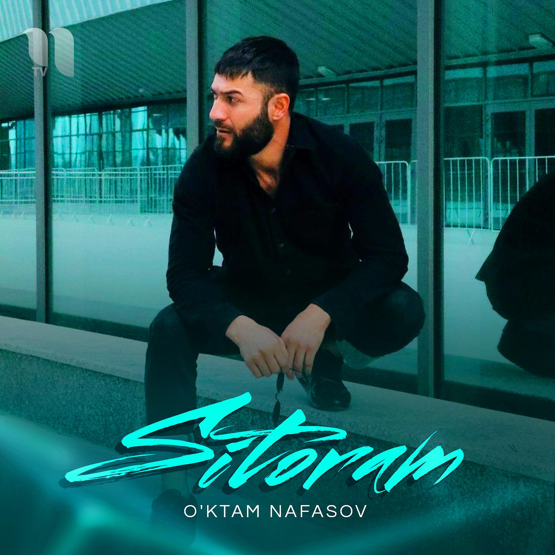 Постер альбома Sitoram