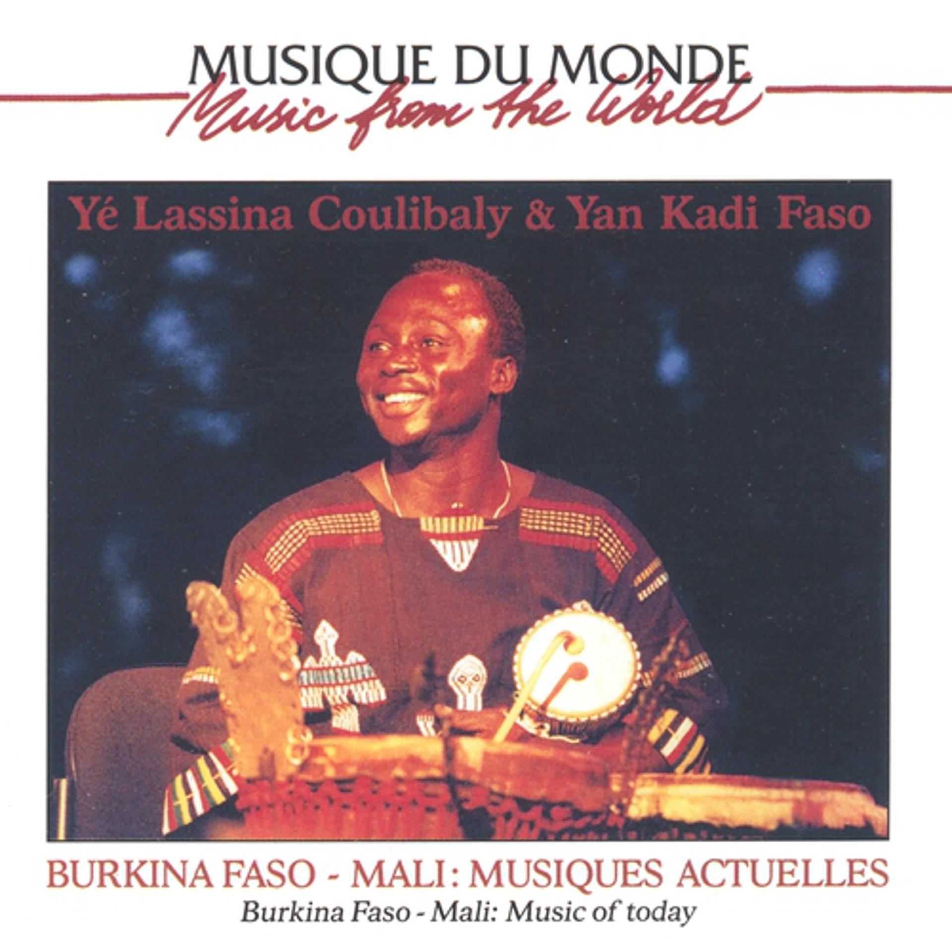 Постер альбома Burkina faso - mali : musiques actuelles