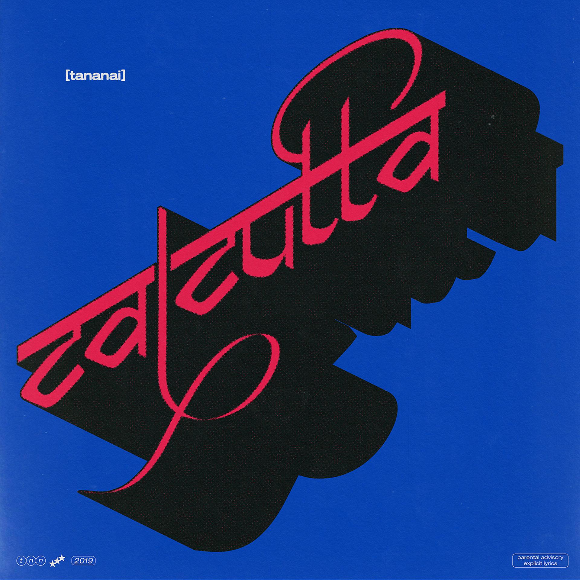 Постер альбома Calcutta