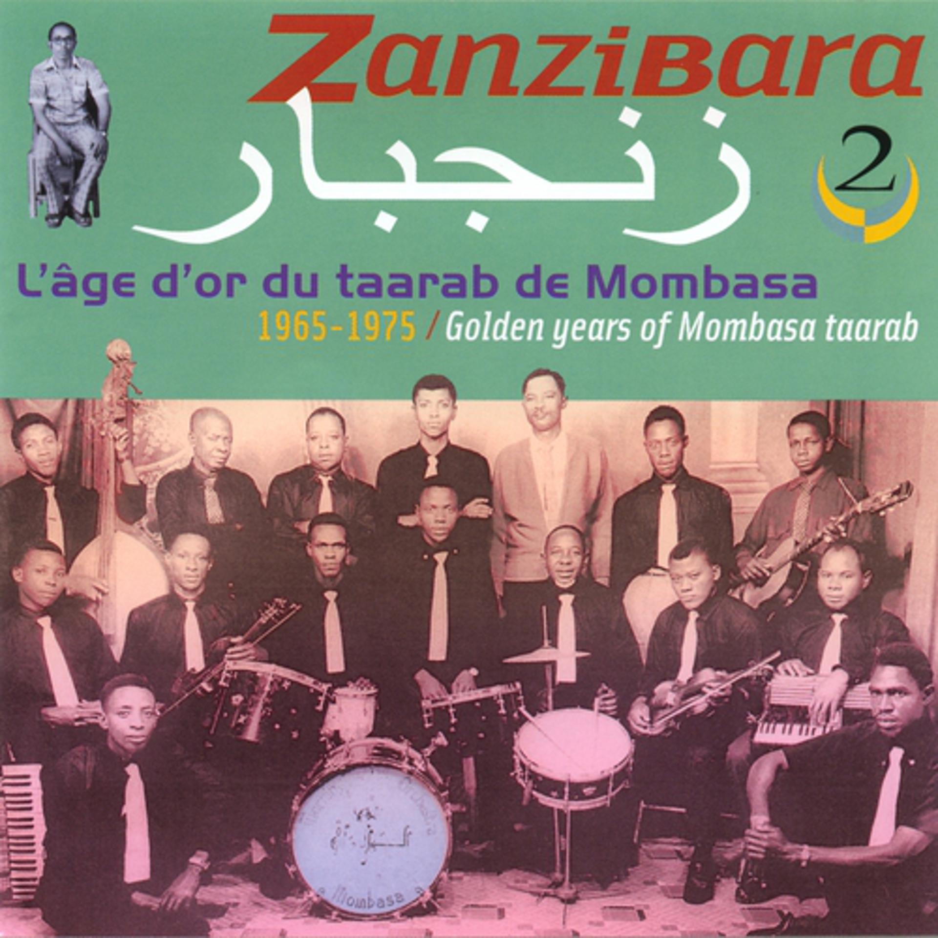 Постер альбома Zanzibara, Vol. 2 (1965-1975)