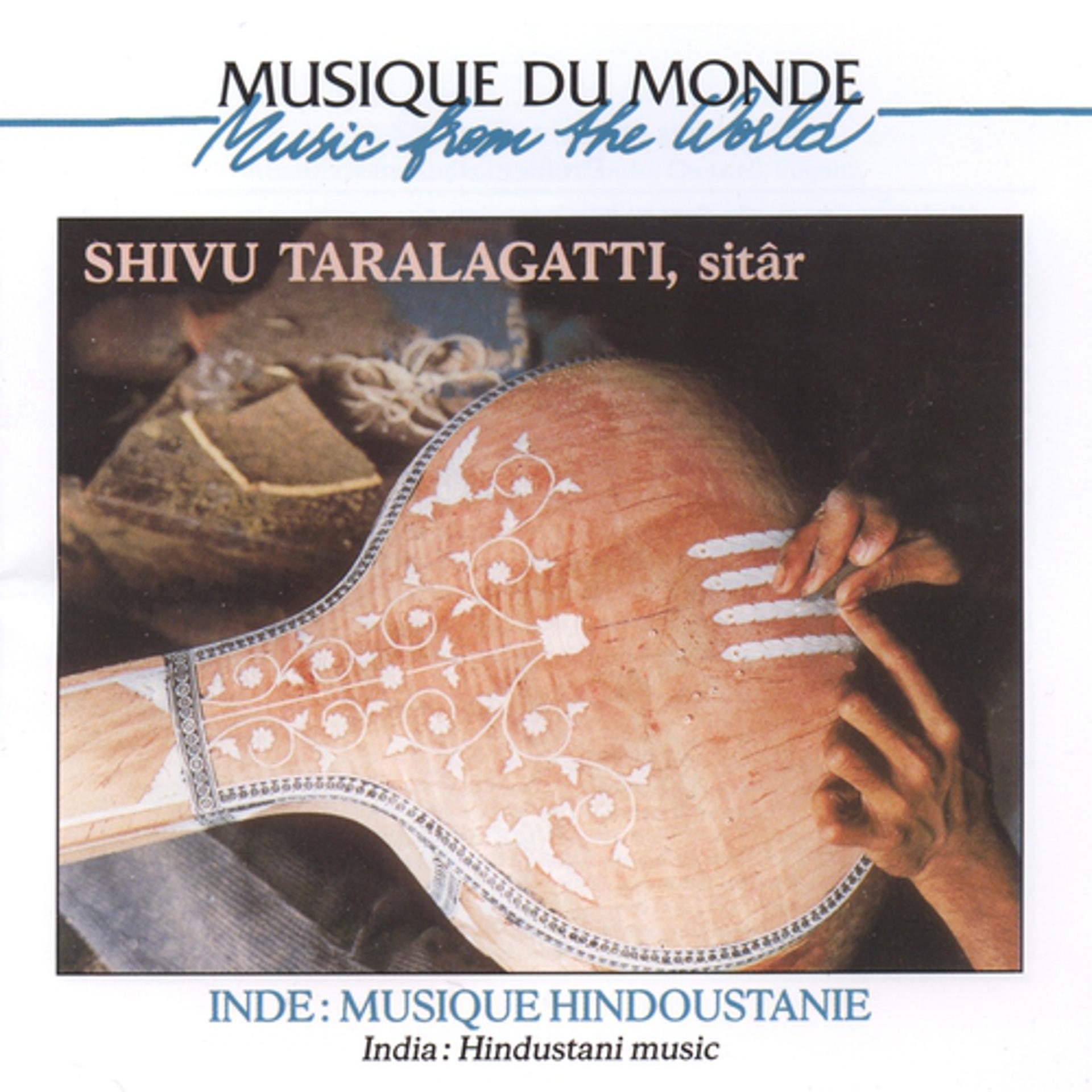 Постер альбома Musique hindoustanie