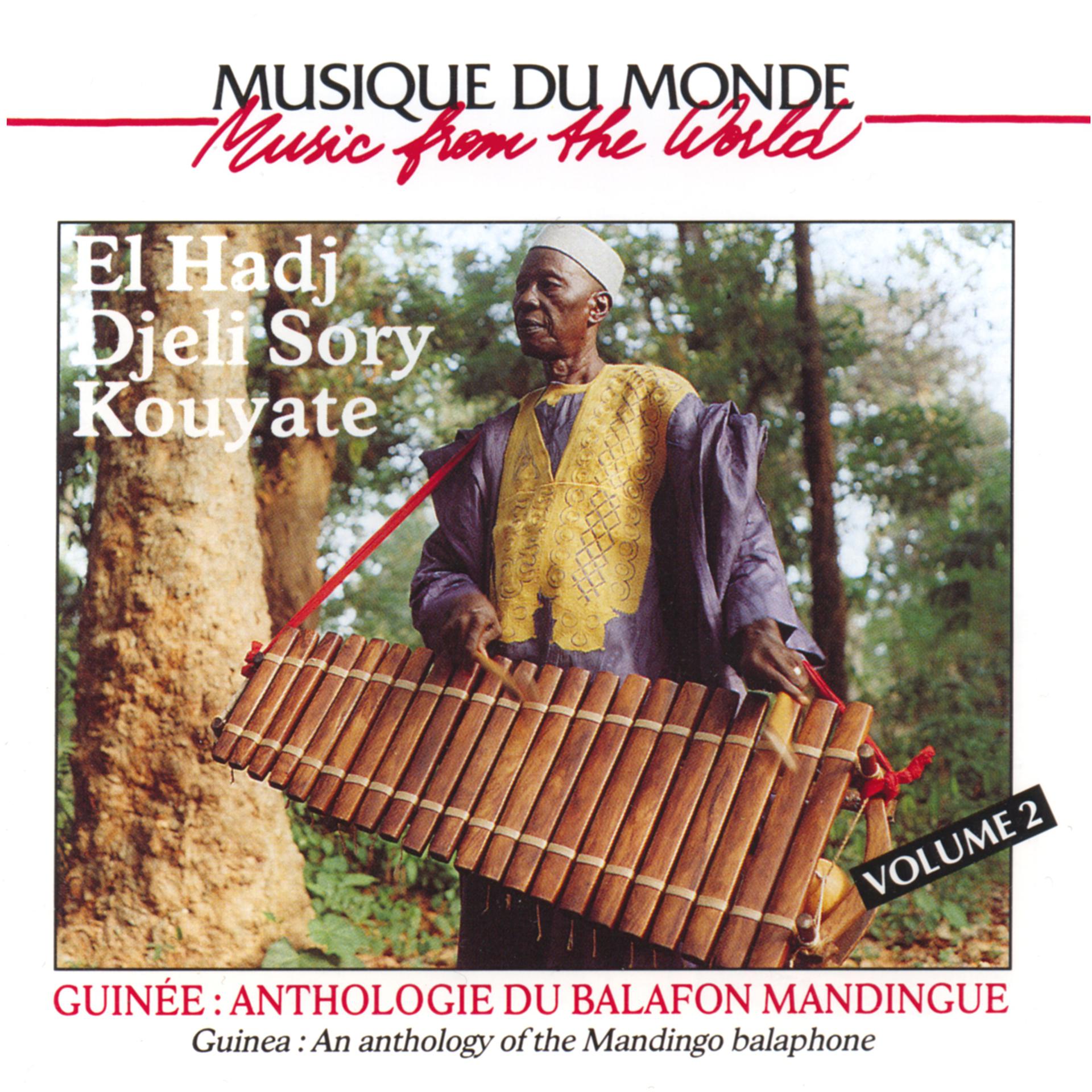 Постер альбома Guinée: anthologie du balafon mandingue, vol. 2