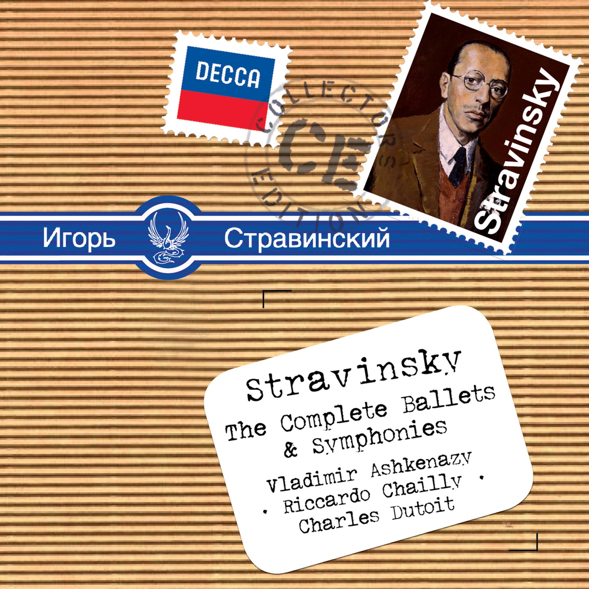 Постер альбома Stravinsky: The Complete Ballets & Symphonies