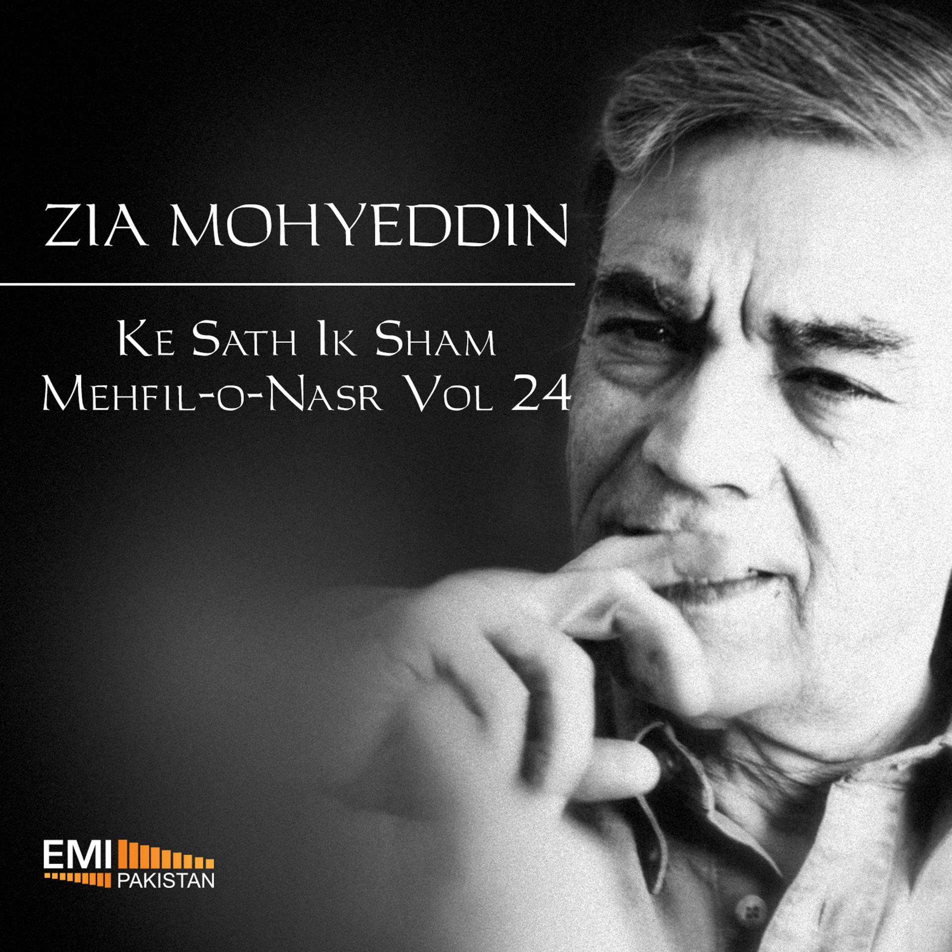 Постер альбома Zia Mohyeddin Ke Sath Ik Sham Mehfil-O-Nasr, Vol. 24 (Live)