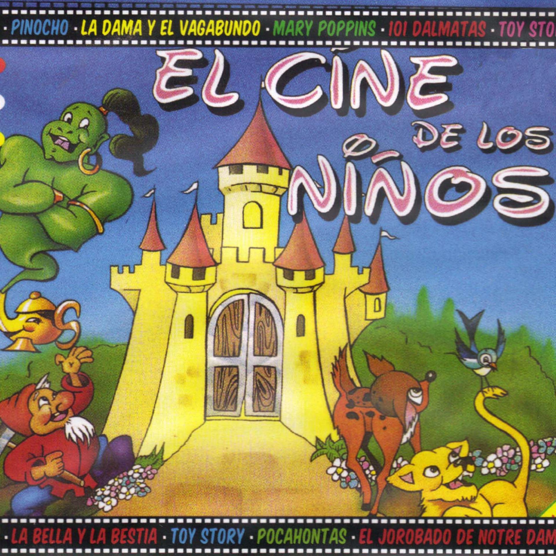 Постер альбома El Cine de los Niños
