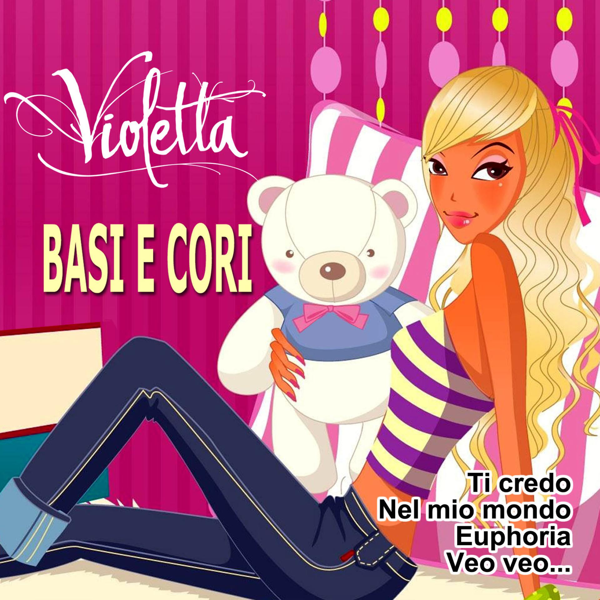 Постер альбома Violetta - Basi e cori