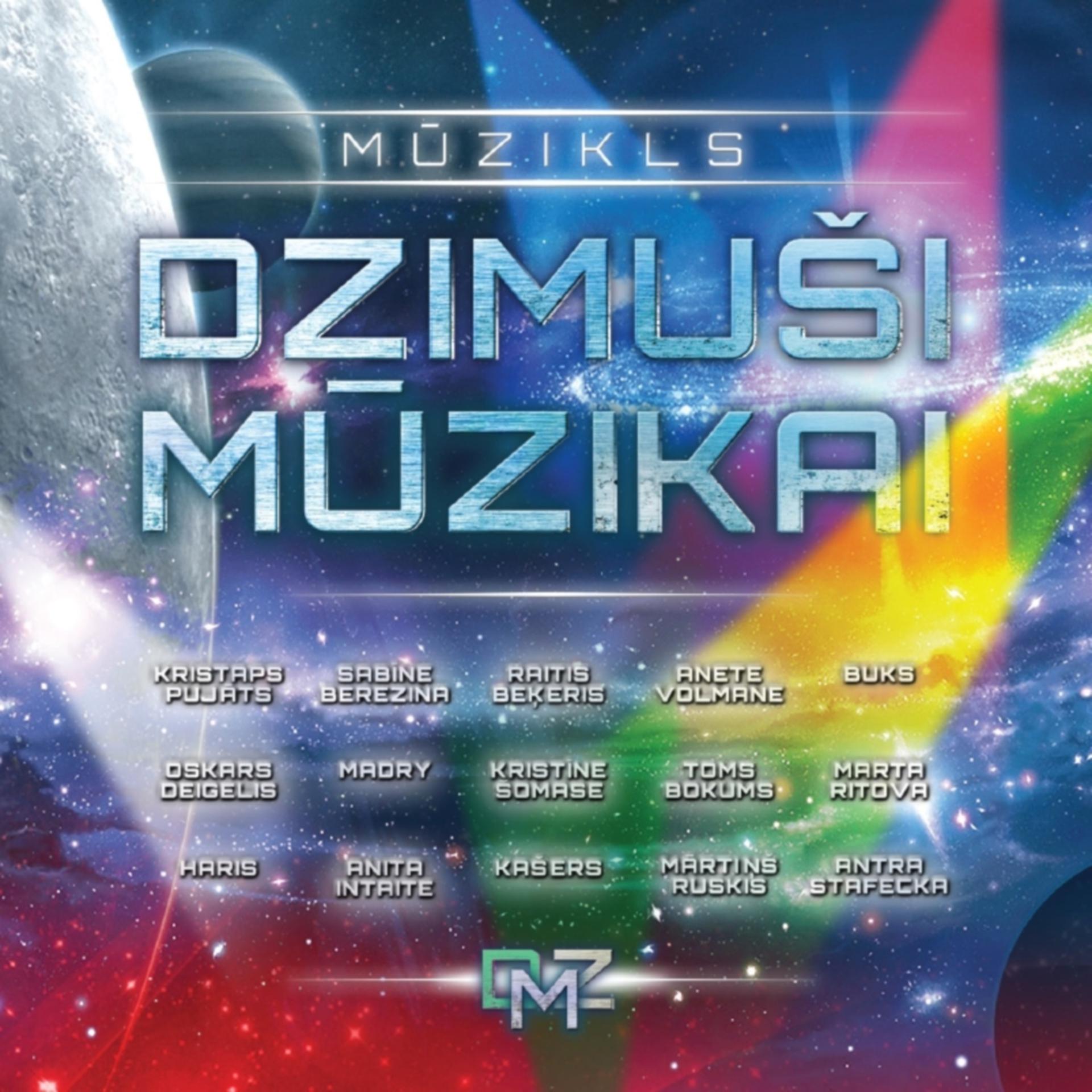 Постер альбома Dzimuši mūzikai