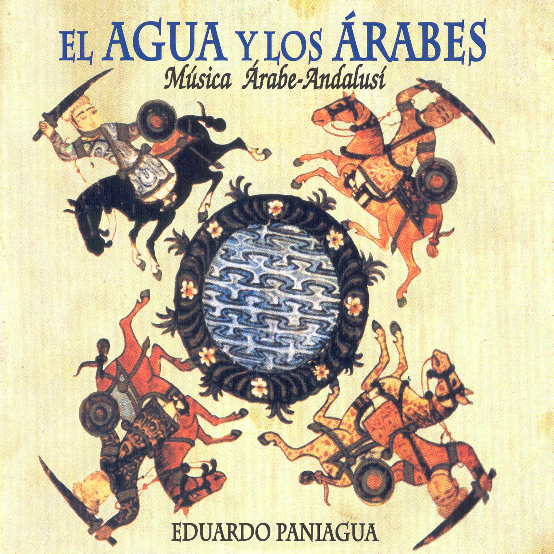 Постер альбома El Agua y los Árabes