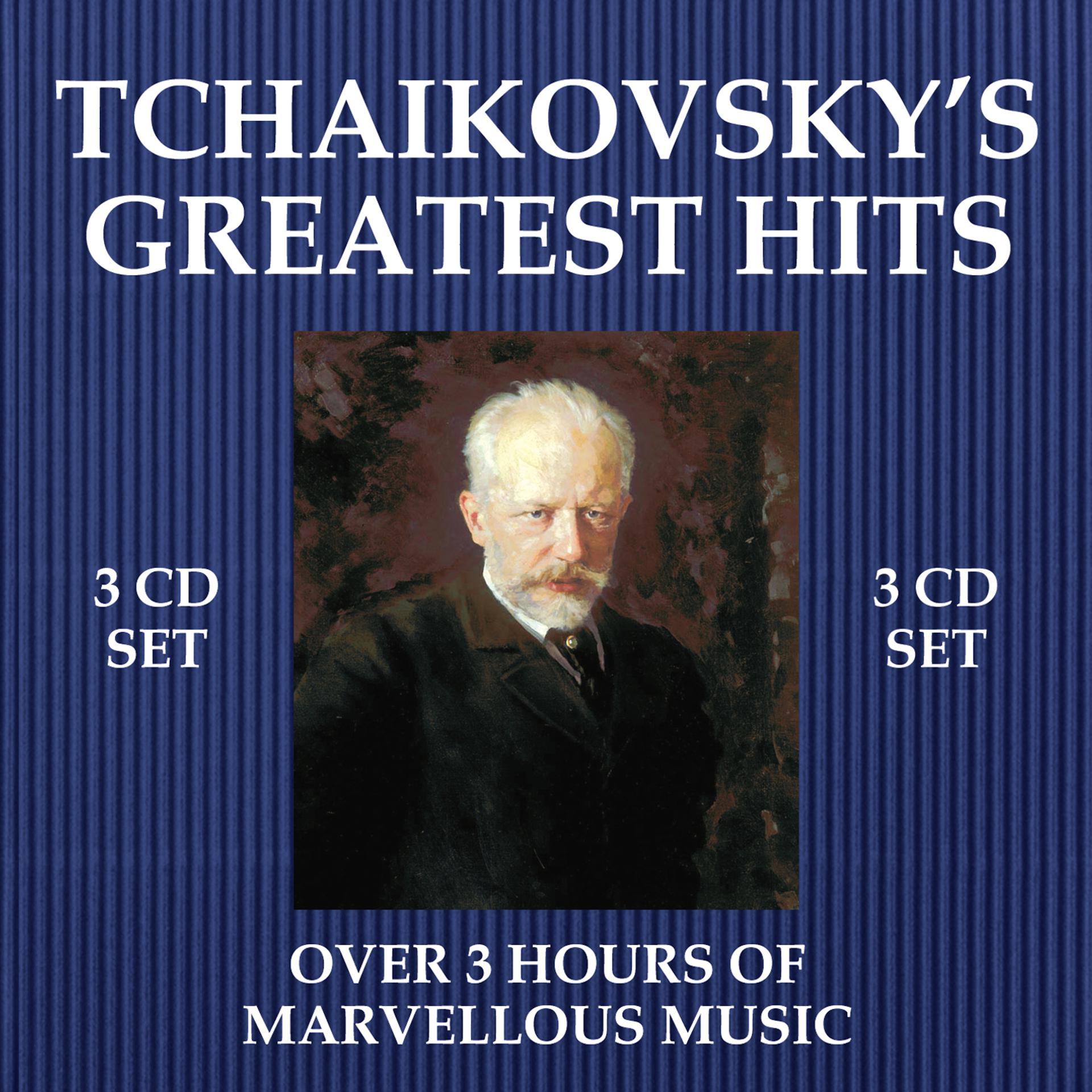 Постер альбома Tchaikovsky's Greatest Hits