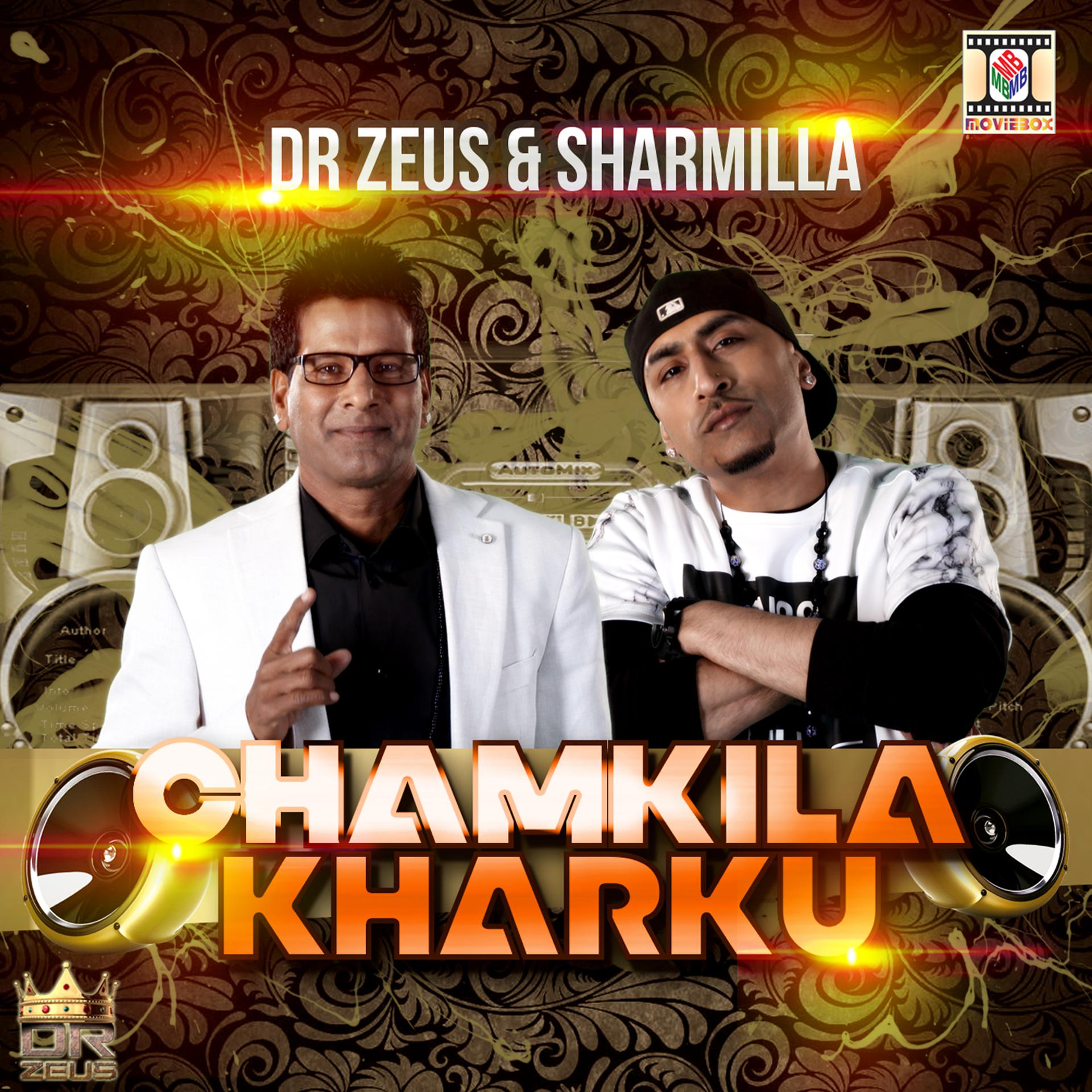 Постер альбома Chamkila Kharku