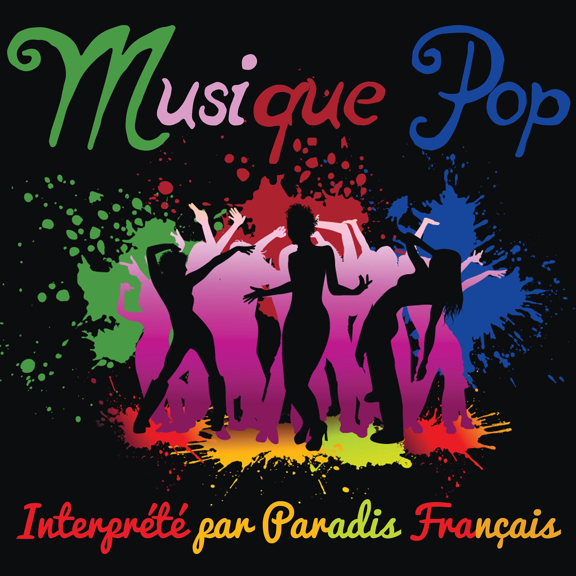 Постер альбома Musique Pop