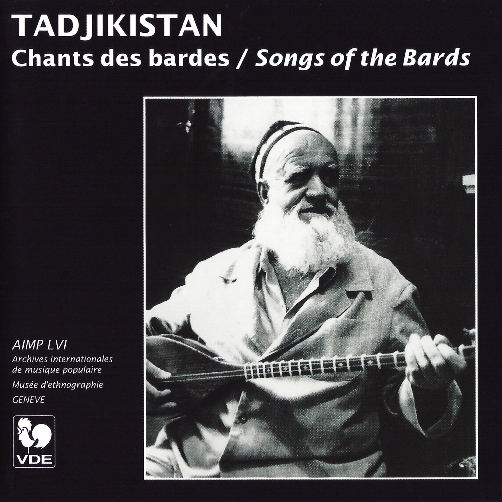 Постер альбома Tadjikistan: Chants des bardes (Song of the Bards)