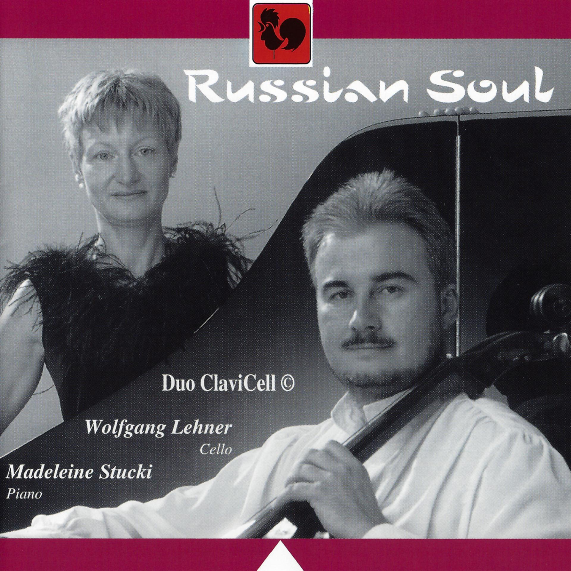 Постер альбома Russian Soul