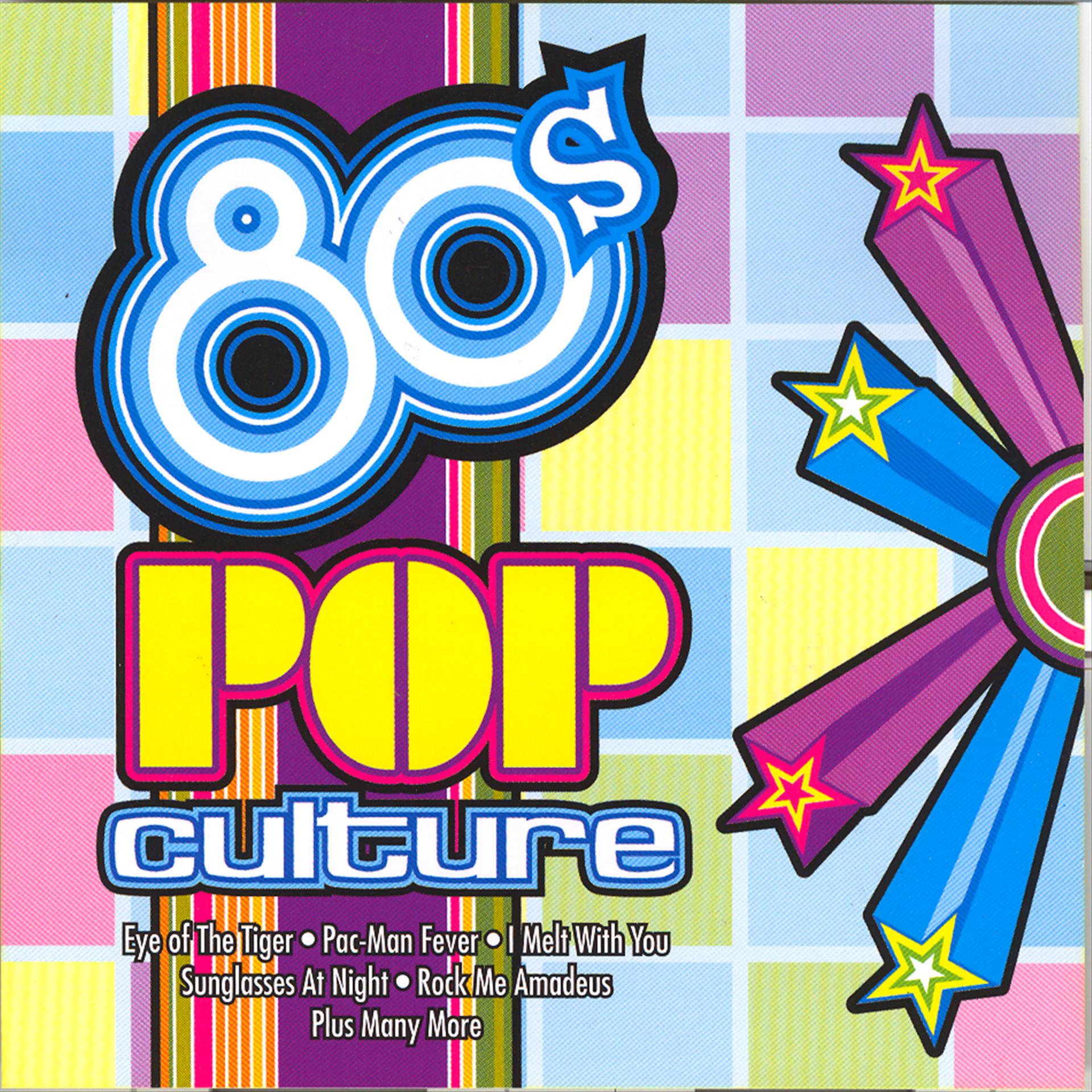 Постер альбома 80s Pop Culture