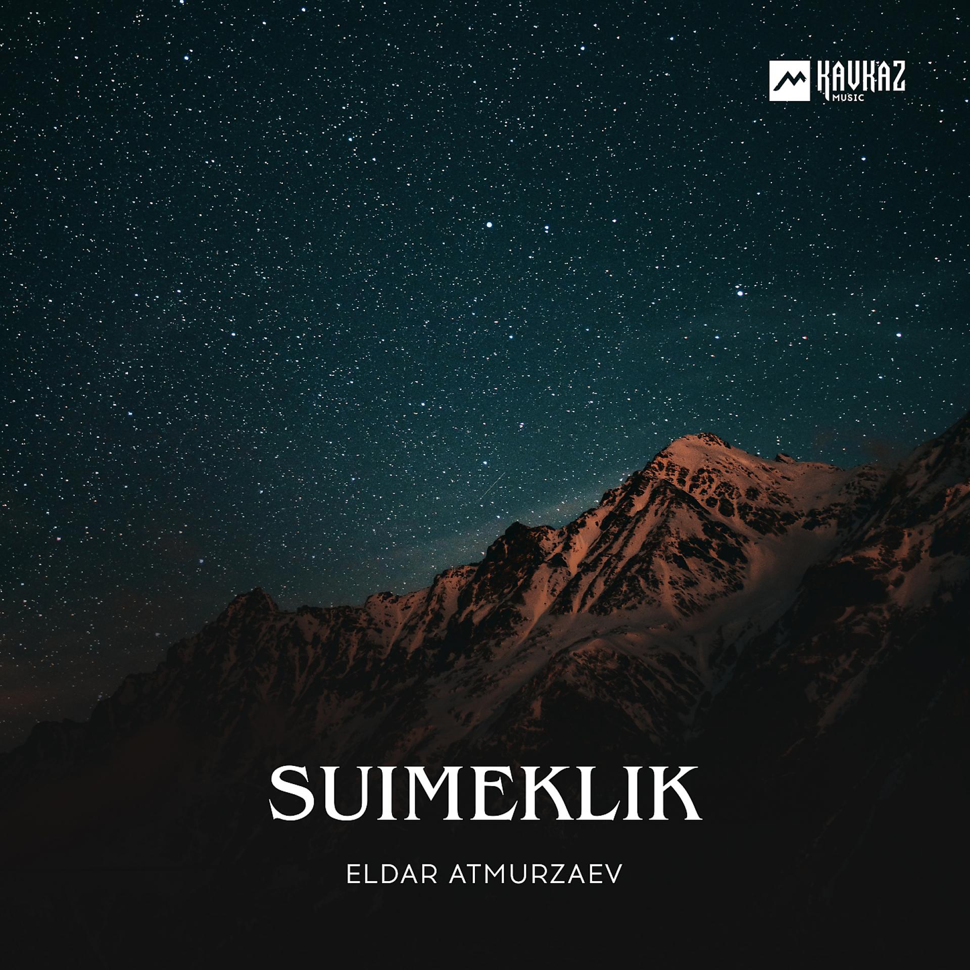 Постер альбома Suimeklik