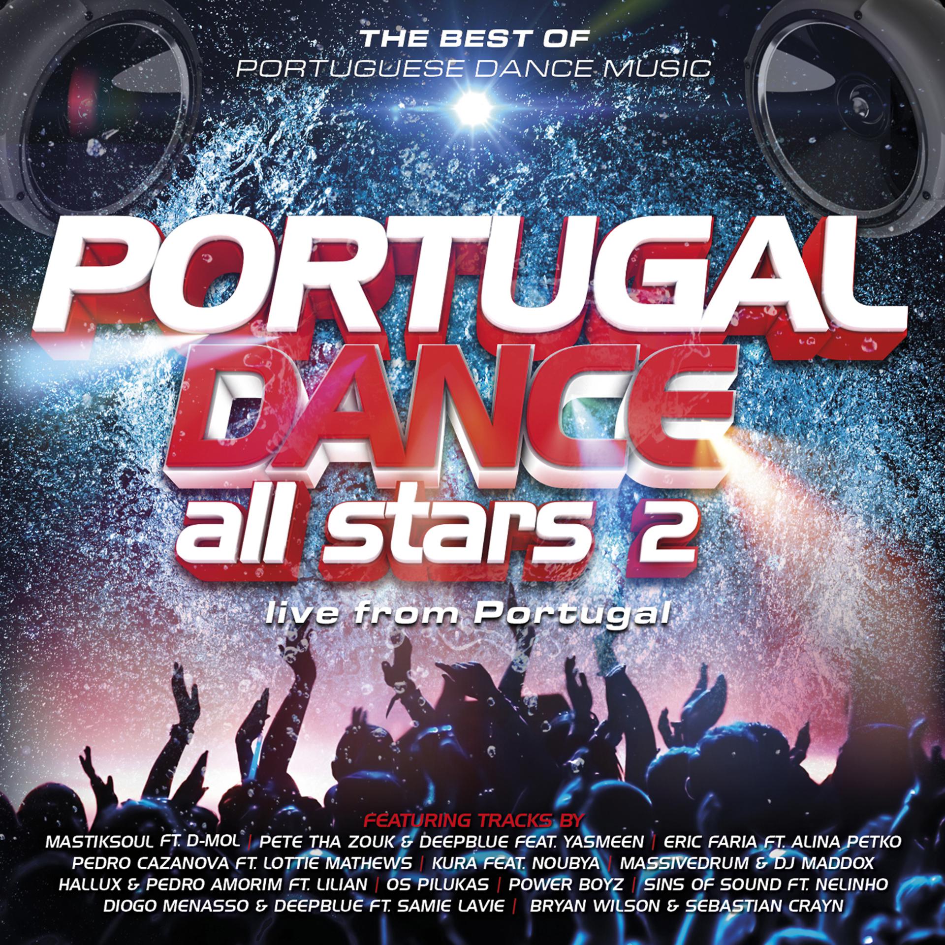 Постер альбома Portugal Dance All Stars 2