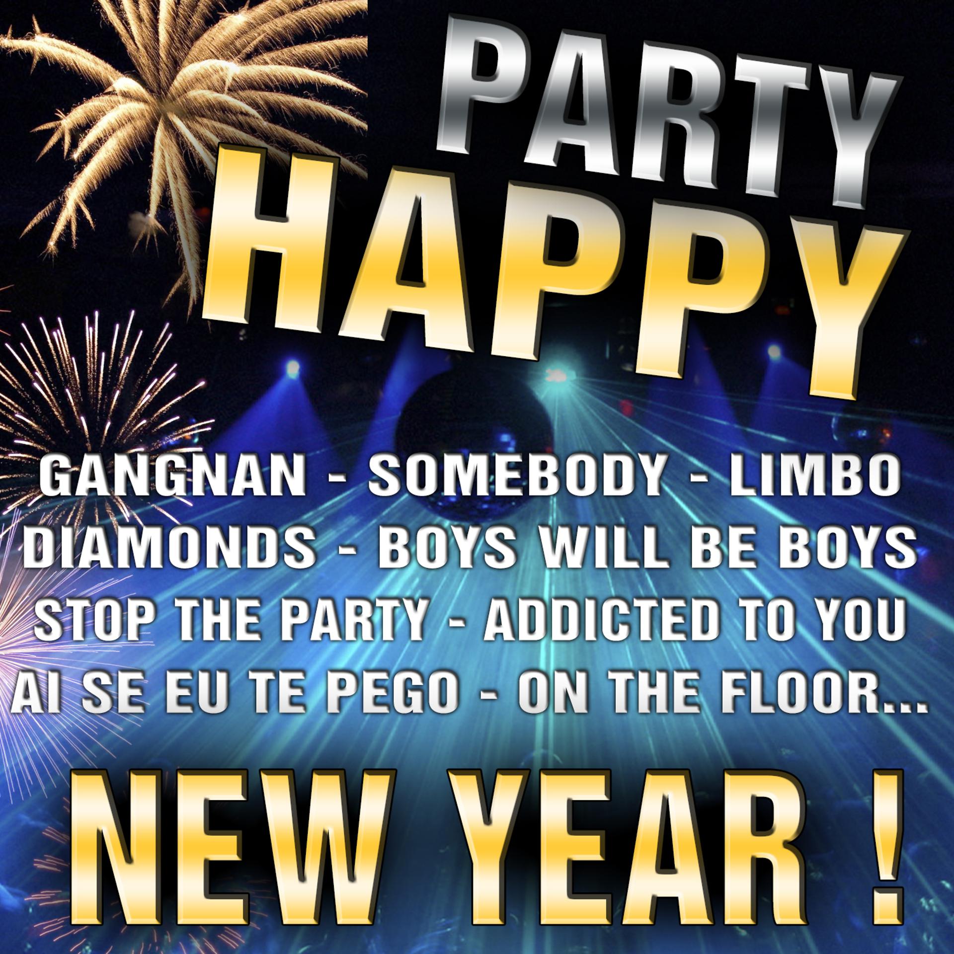 Постер альбома Party Happy New Year!