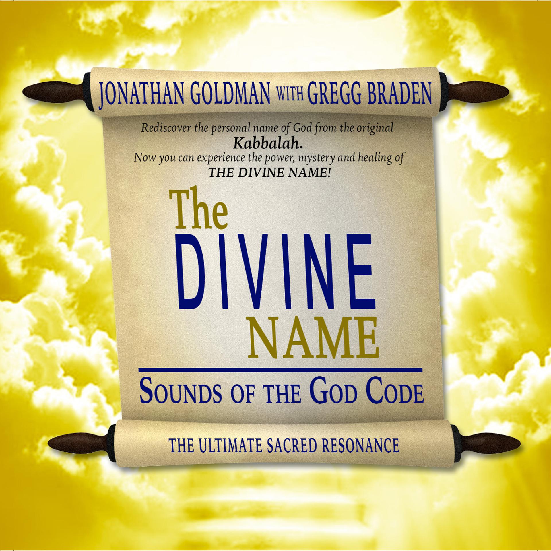Постер альбома The Divine Name