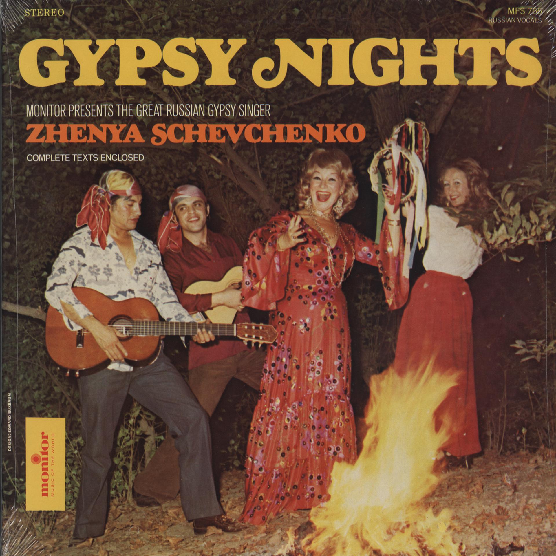 Постер альбома Gypsy Nights