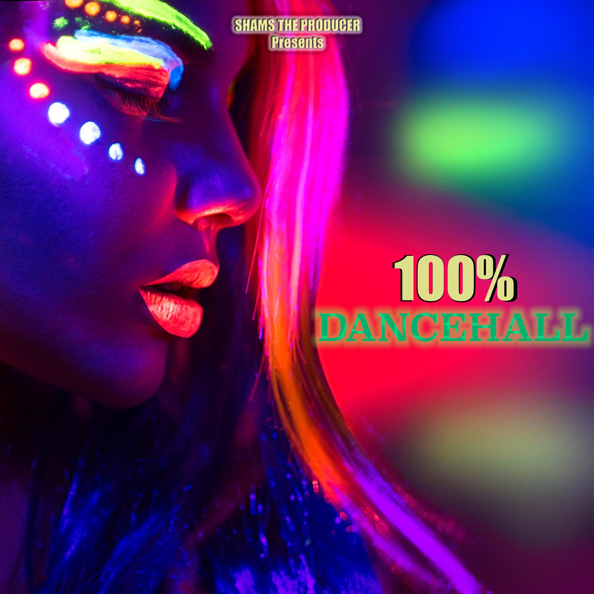 Постер альбома One Hundred Percent Dancehall
