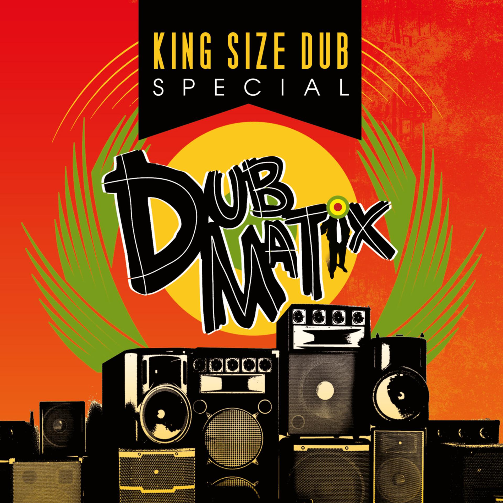 Постер альбома King Size Dub