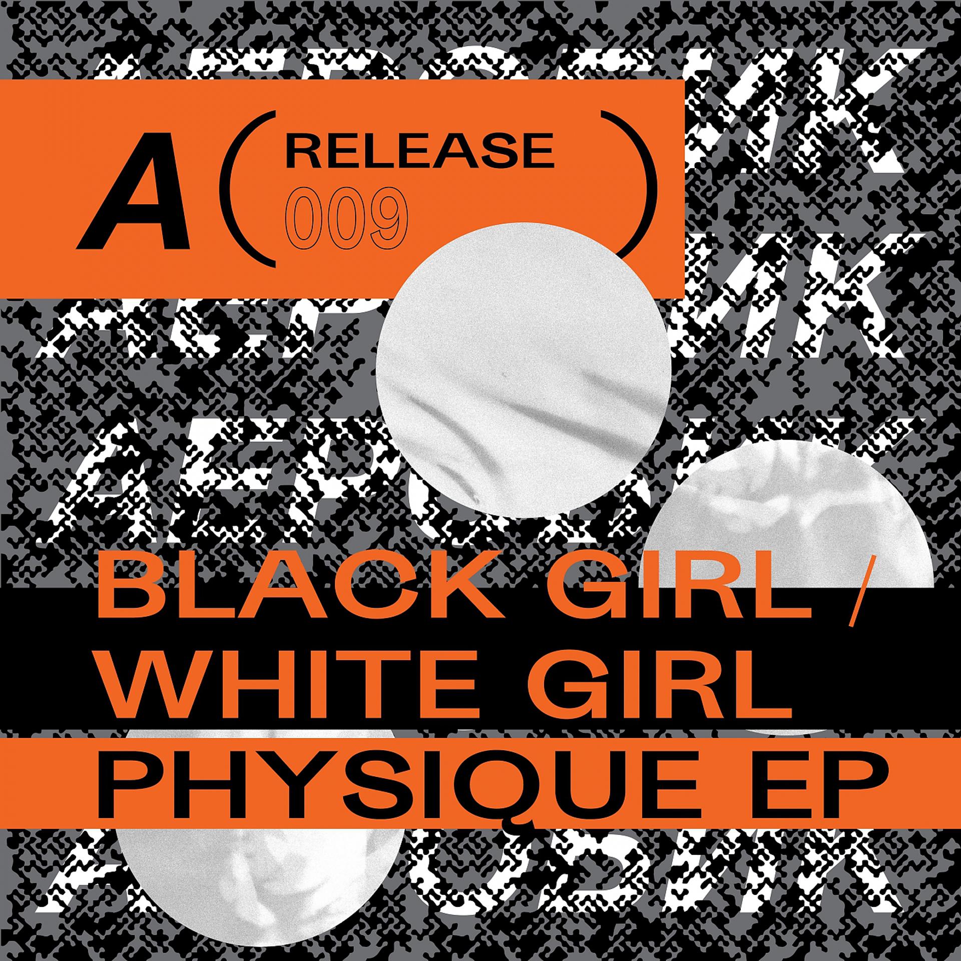Постер альбома Physique EP
